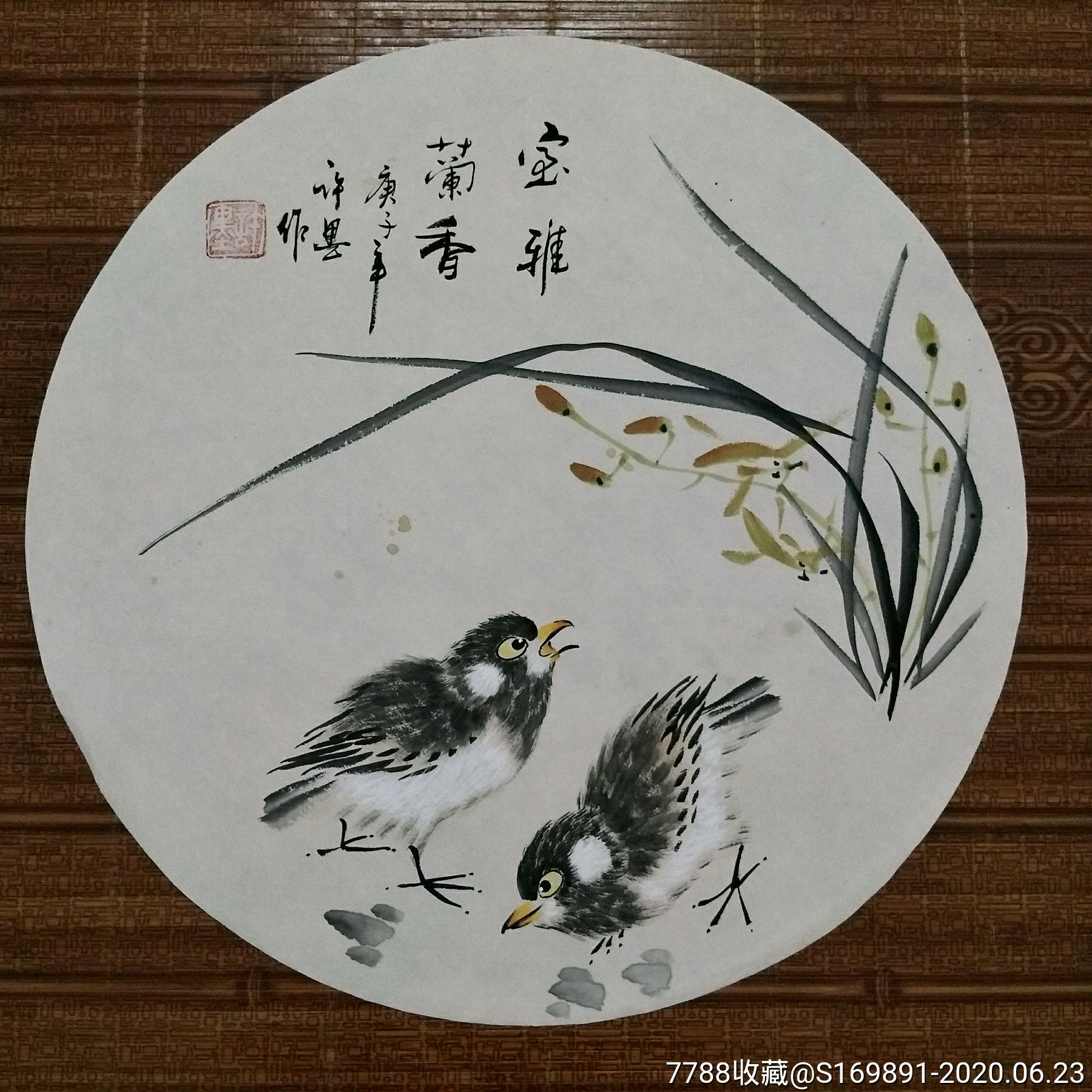 手绘兰花鸟画