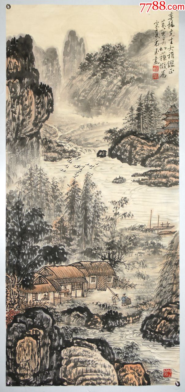 吴幻荪北京人曾任国立北京艺专教师北京国画社画师中美院山水