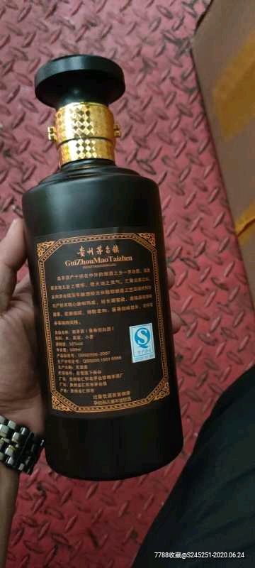 清仓推出一款2012年产赖茅1915.53度500ml装(此单为