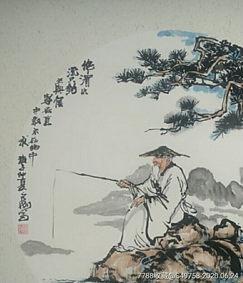 国画小品姜太公钓鱼