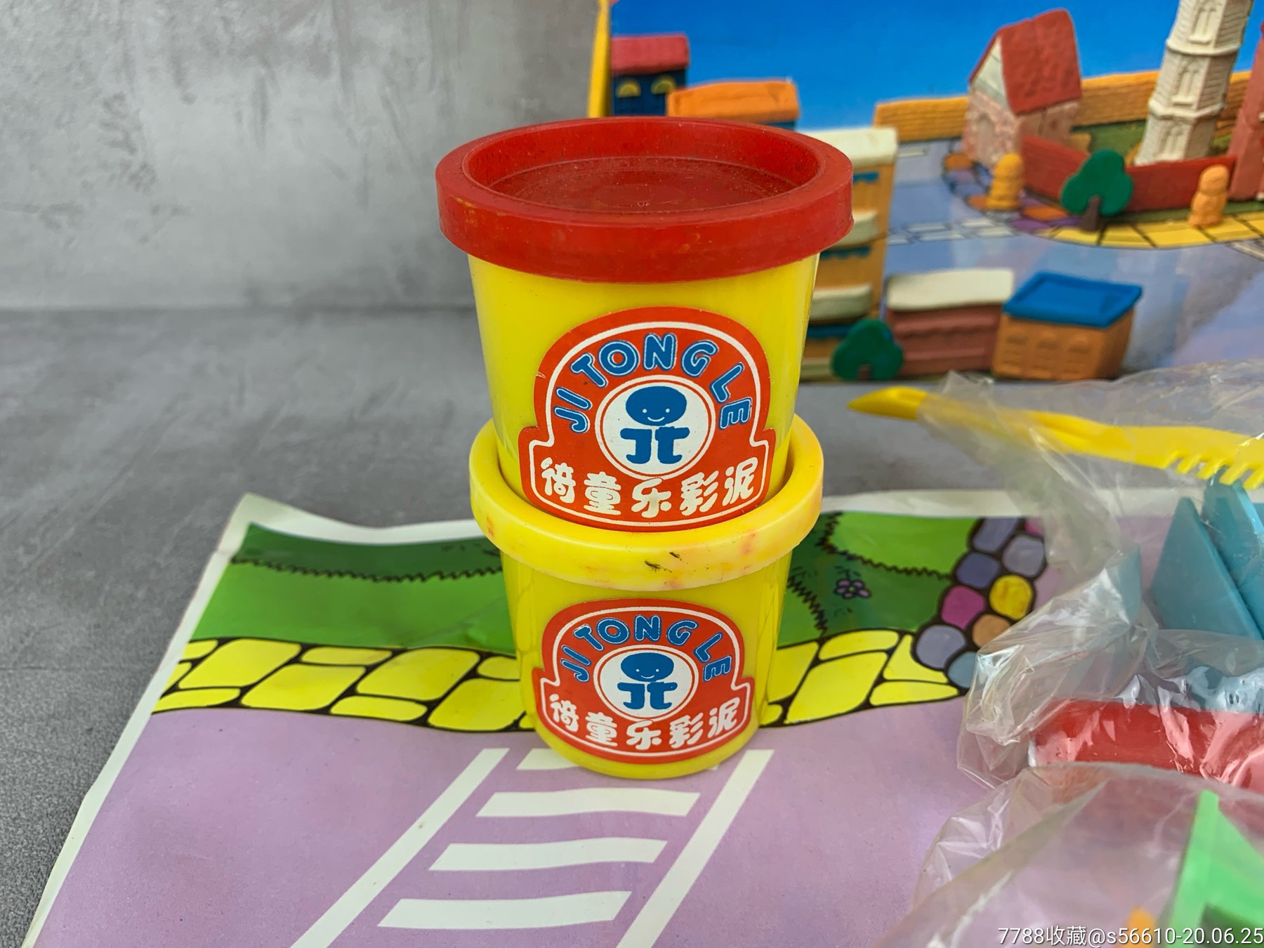 1996怀旧老玩具建筑大师橡皮泥套装