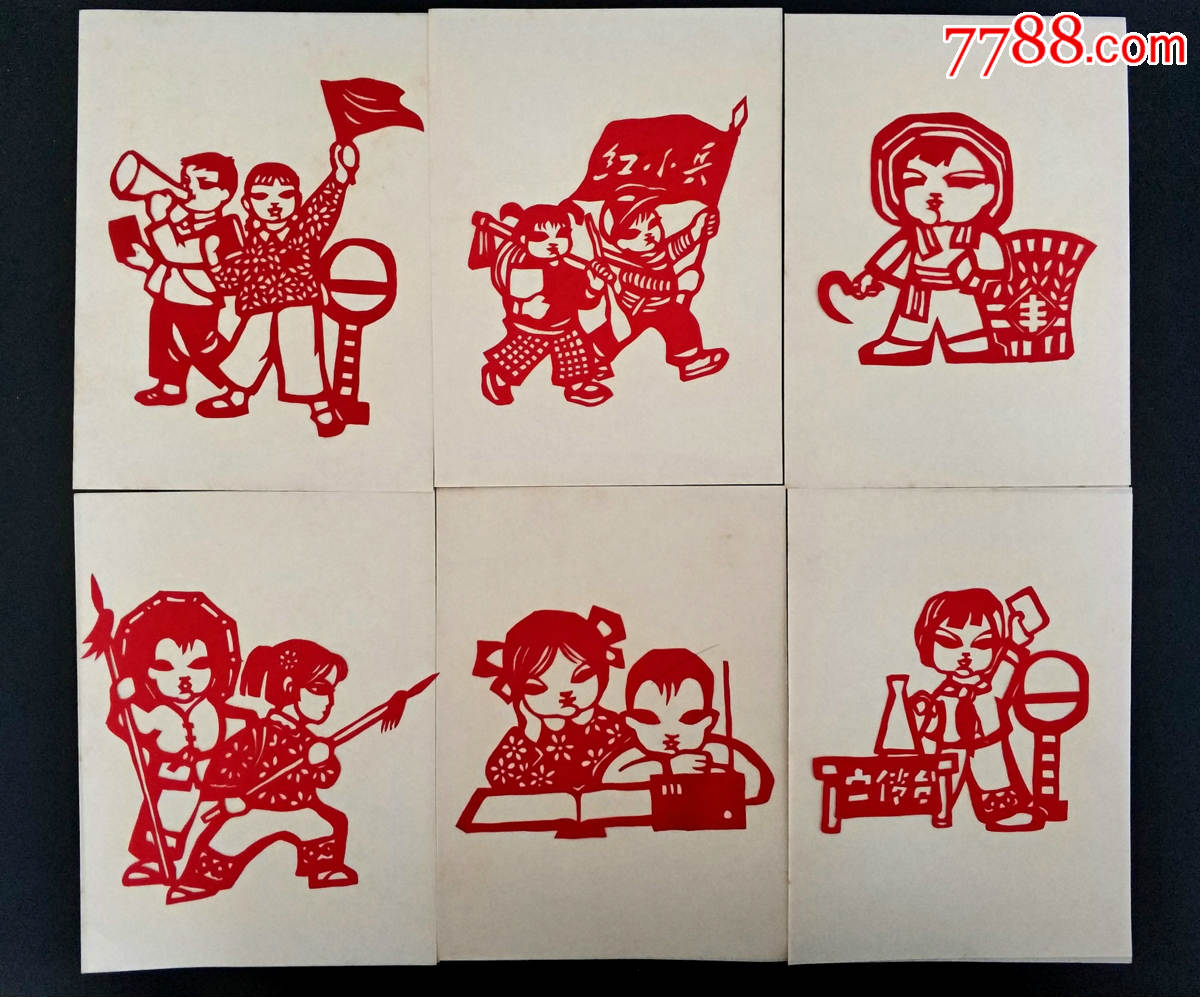 中国扬州剪纸(红小兵图案)