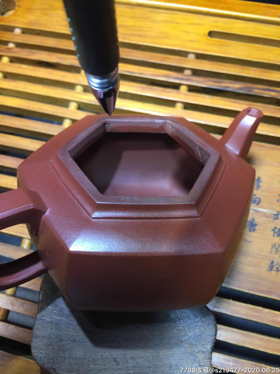 壶口内延有裂痕在内*外部没有,泡茶