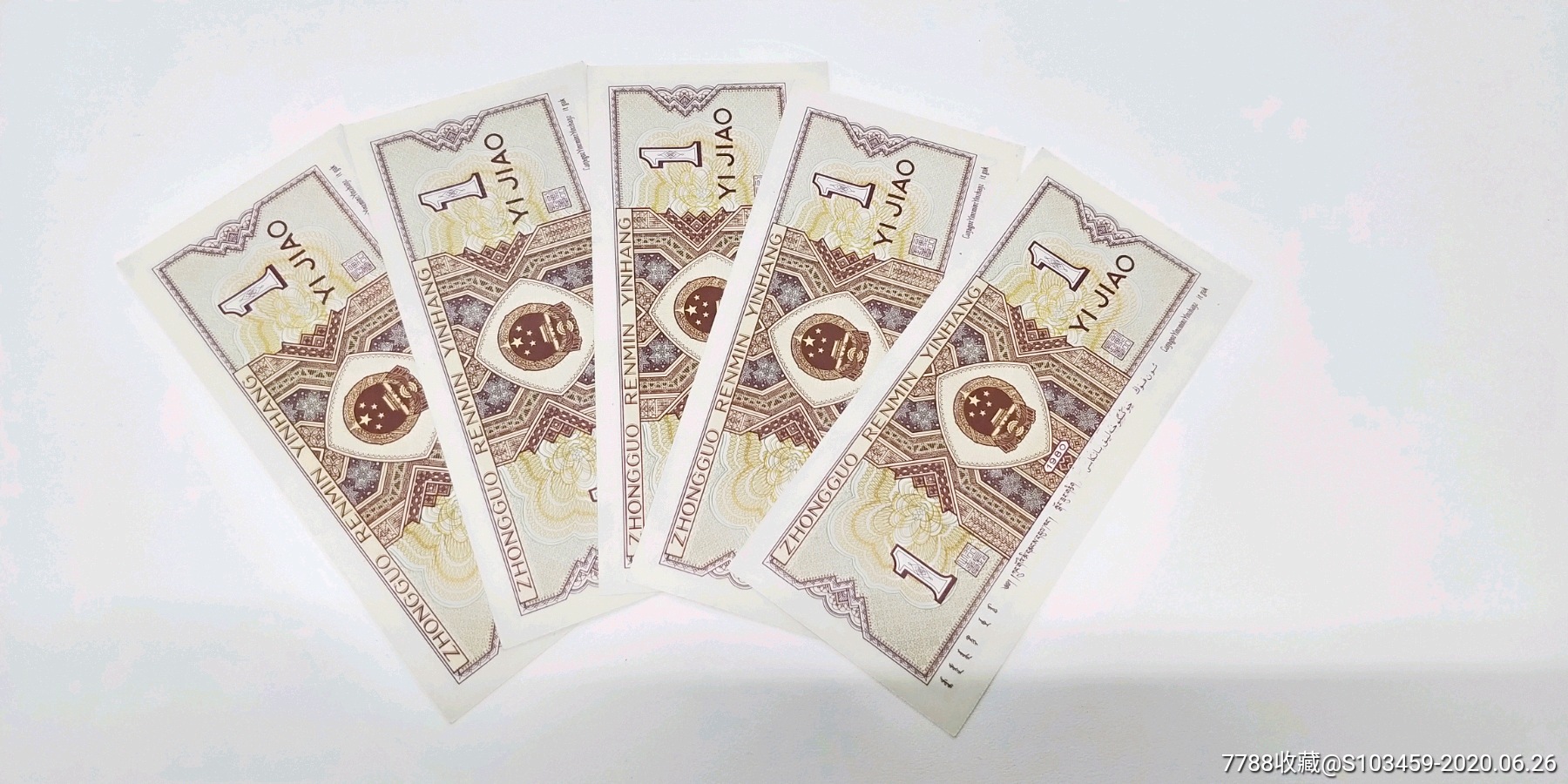 8001dq金牡丹