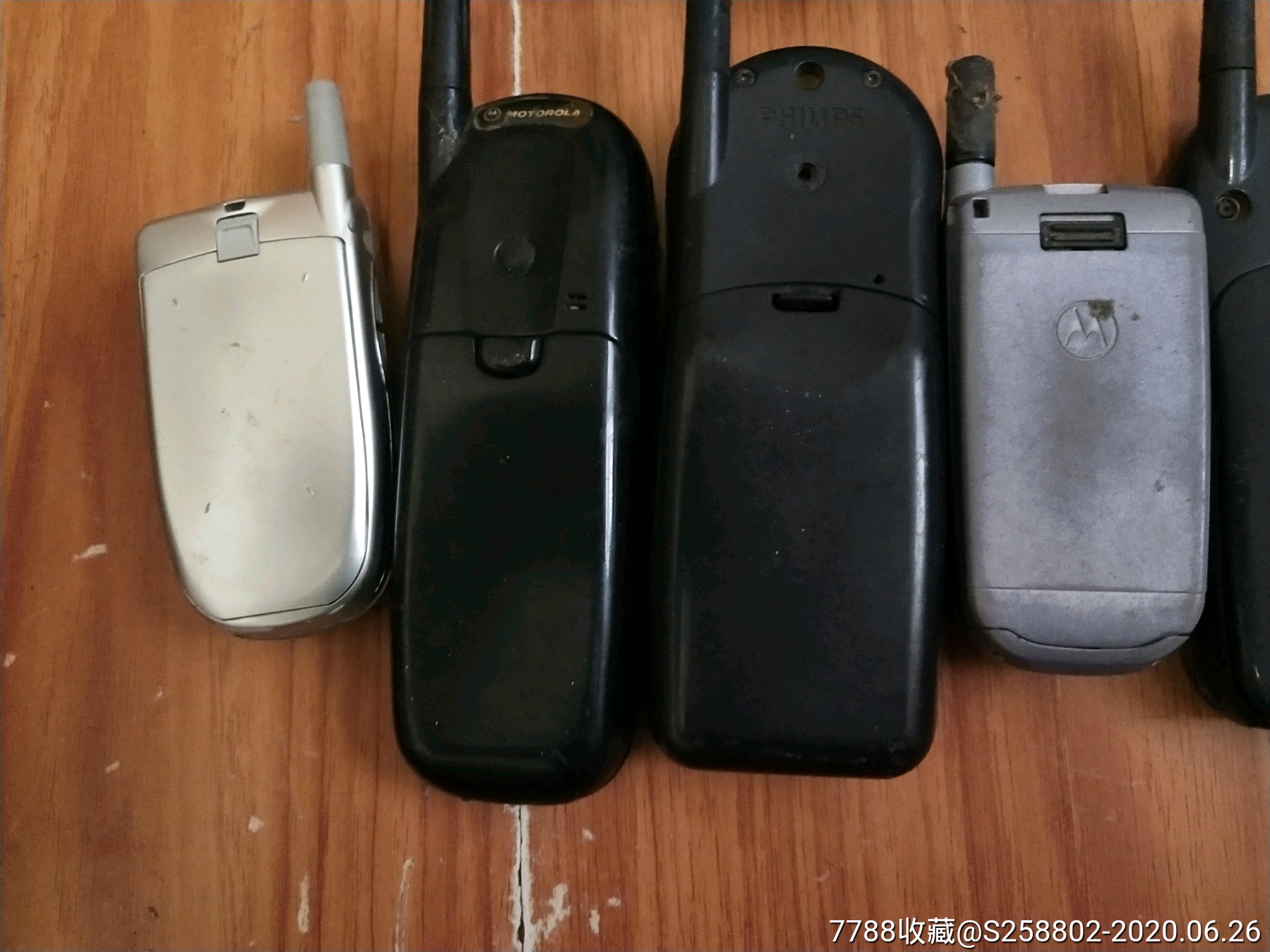 摩托罗拉手机,旧电话机,年代不详,按键电话,便携式_第8张