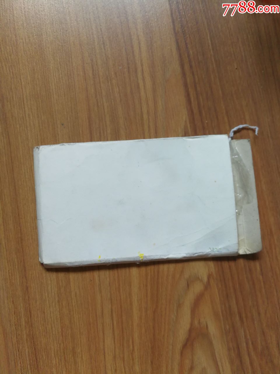 老式橡皮泥