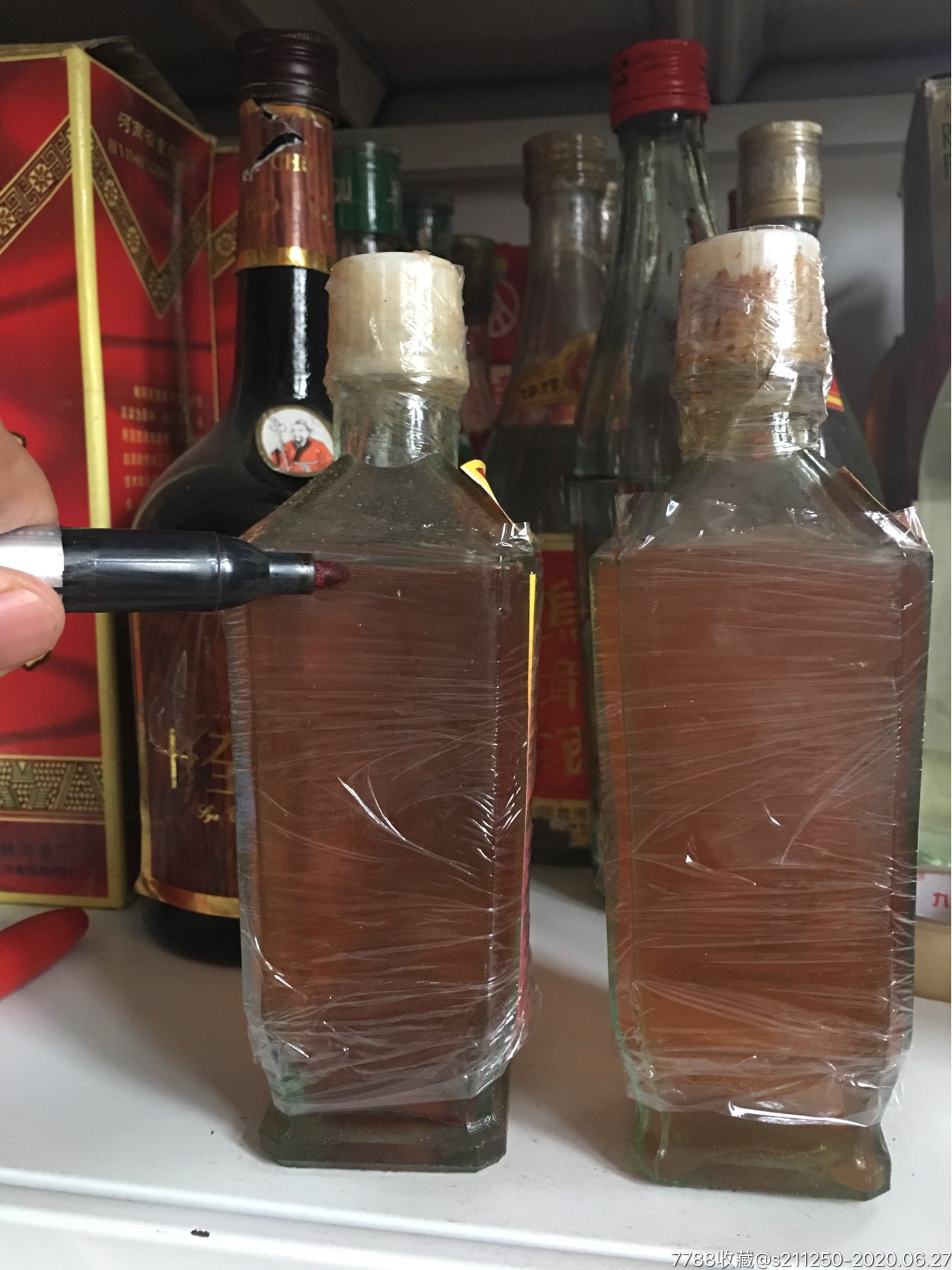 红茅烧