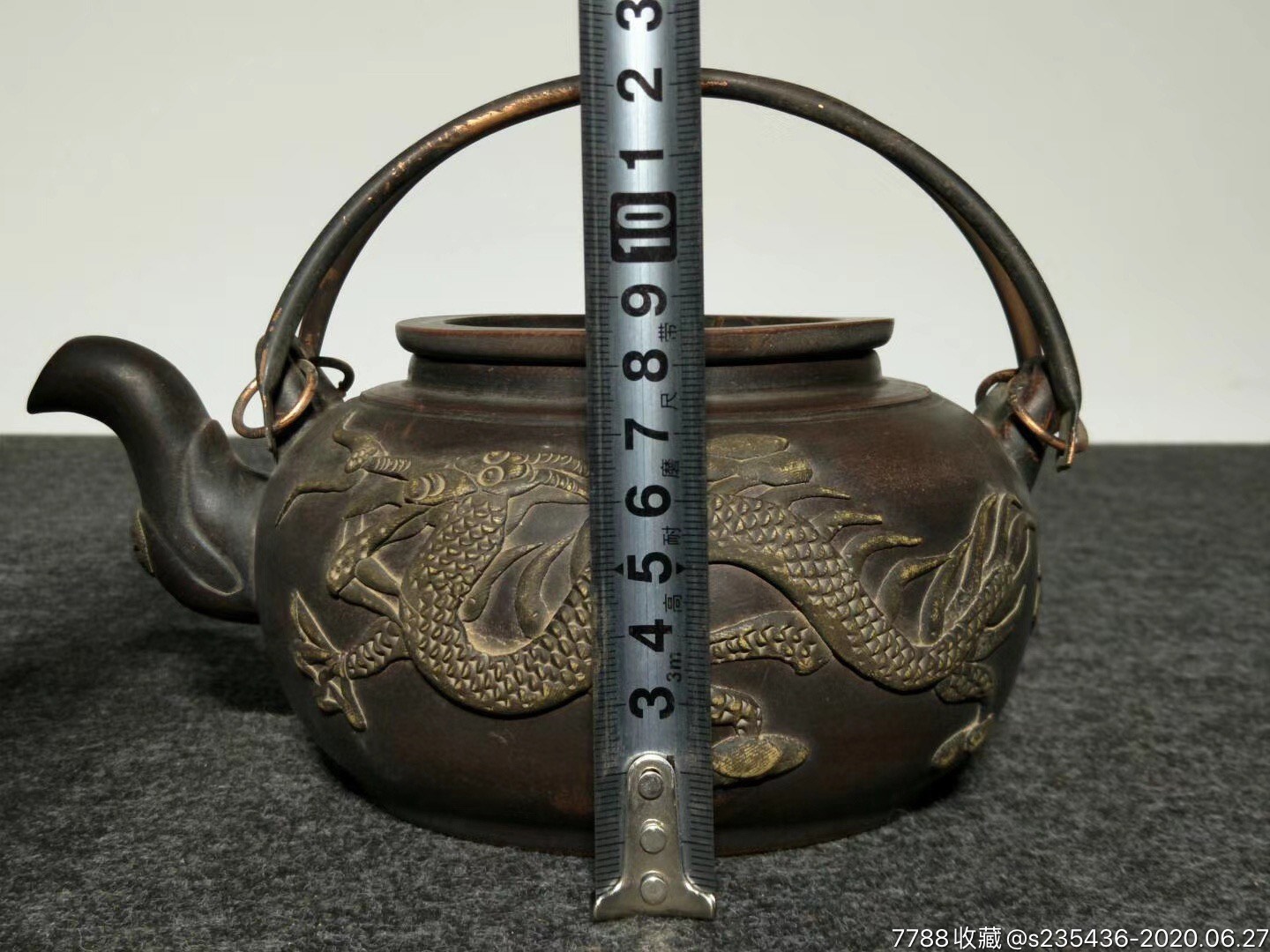 时大彬制龙纹提梁紫砂壶