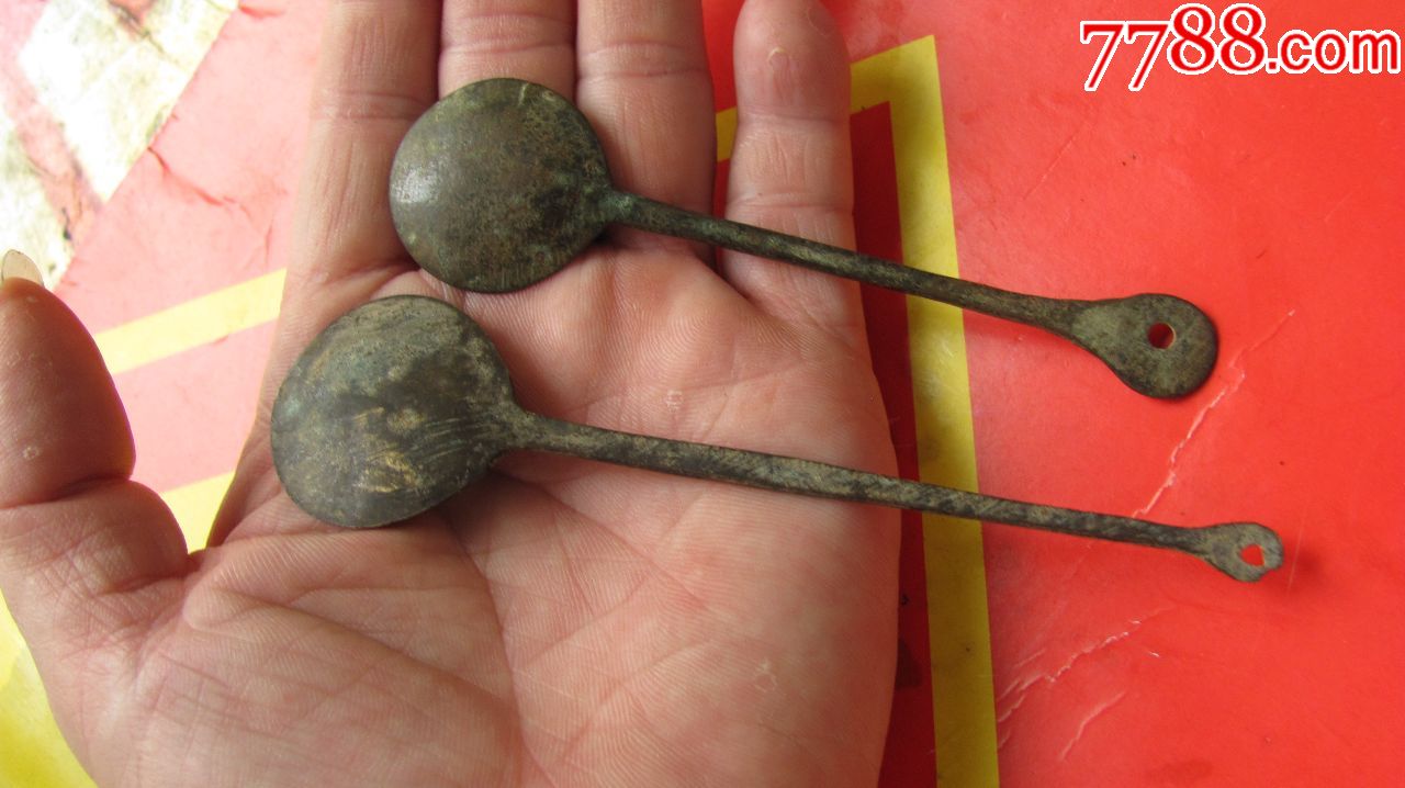 少见的两个清代古董铜勺