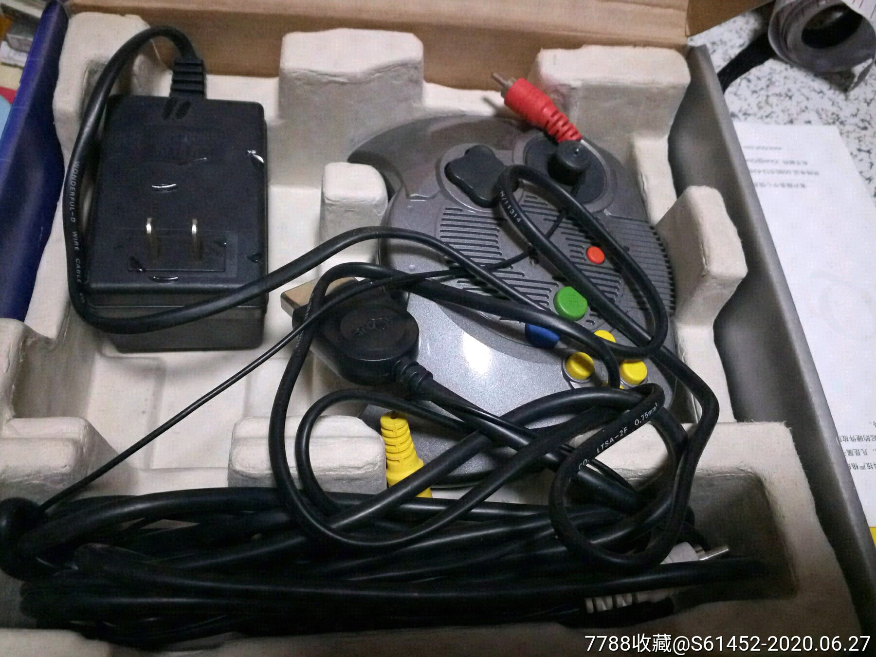 神游机一台-psp/游戏机-7788旧货商城