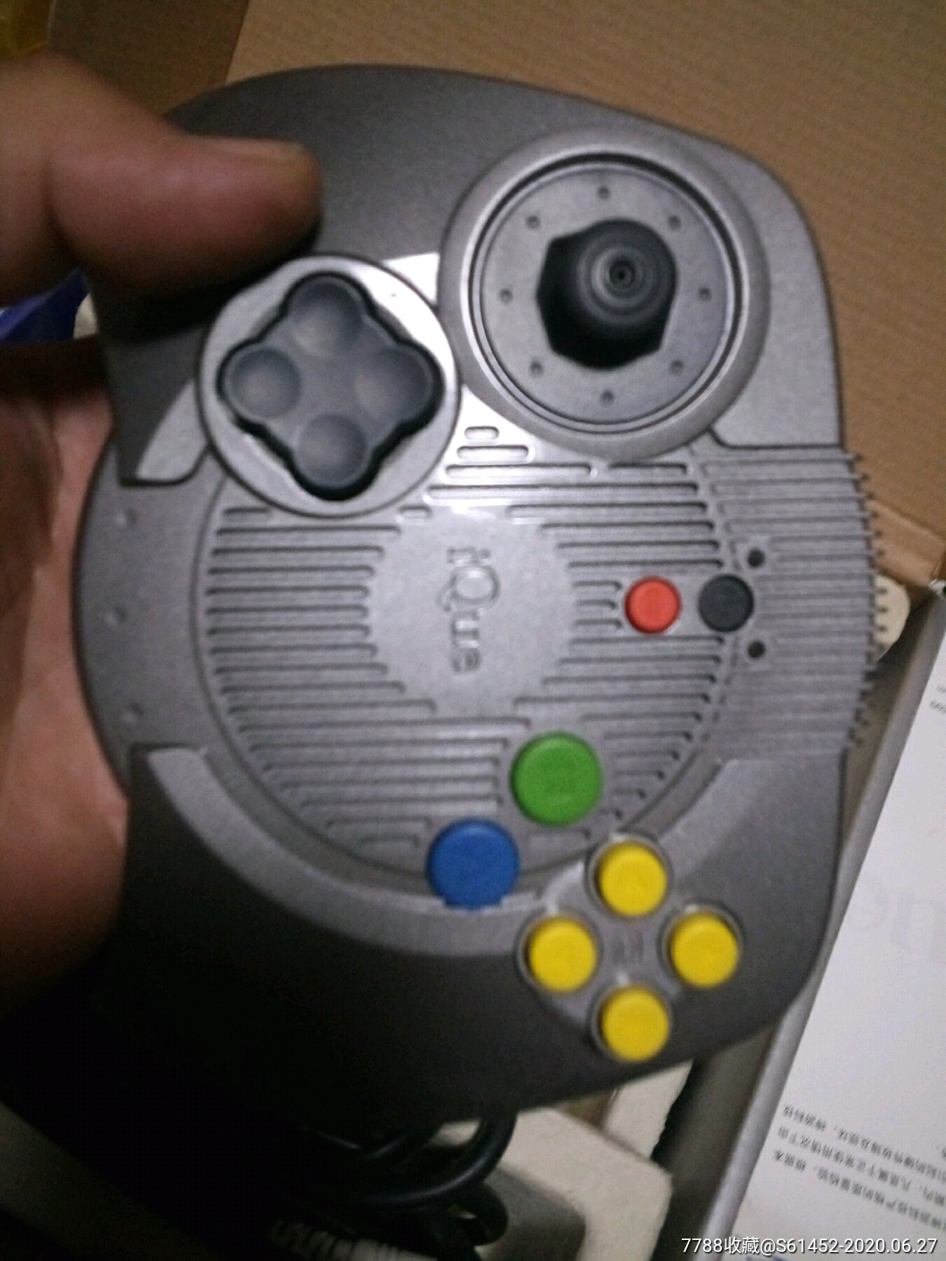 神游机一台-psp/游戏机-7788旧货商城