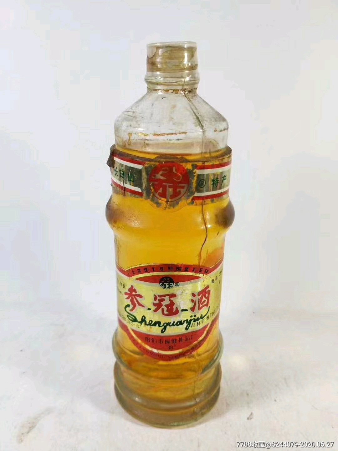 吉林人参酒参冠酒