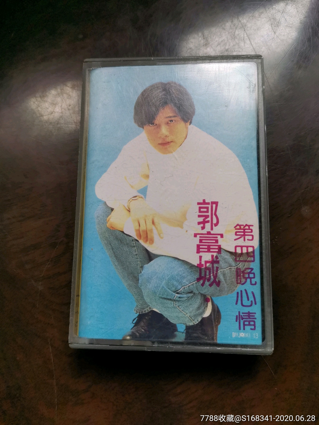 郭富城第四晚心情.