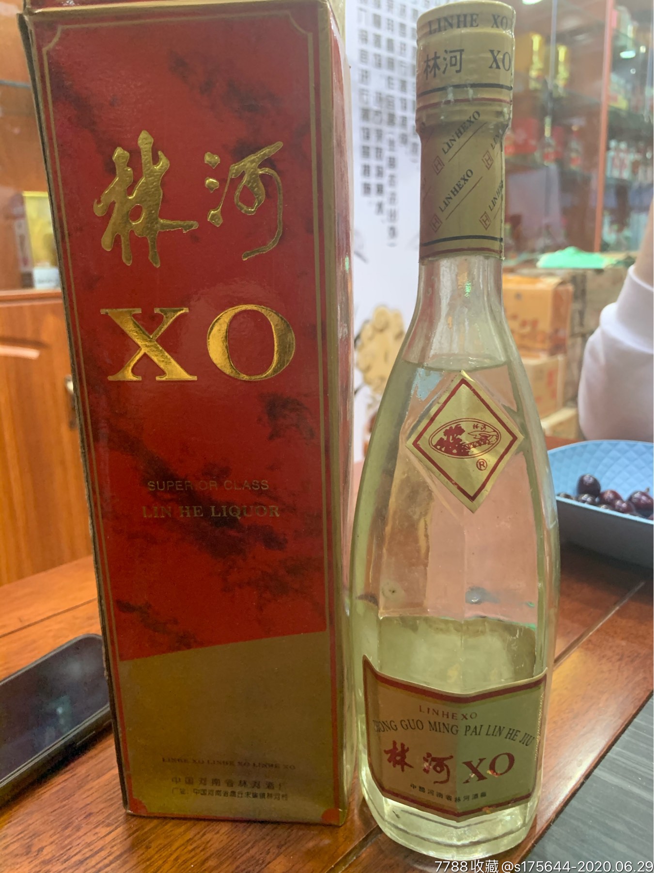 96年35度林河xo