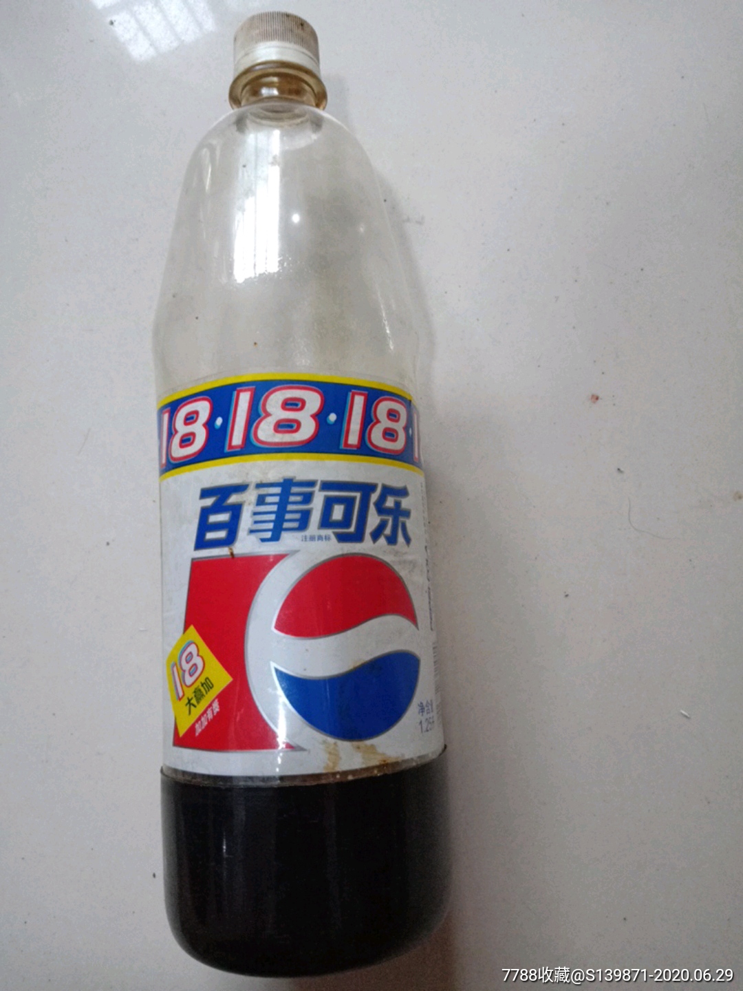百事可乐饮料瓶一个