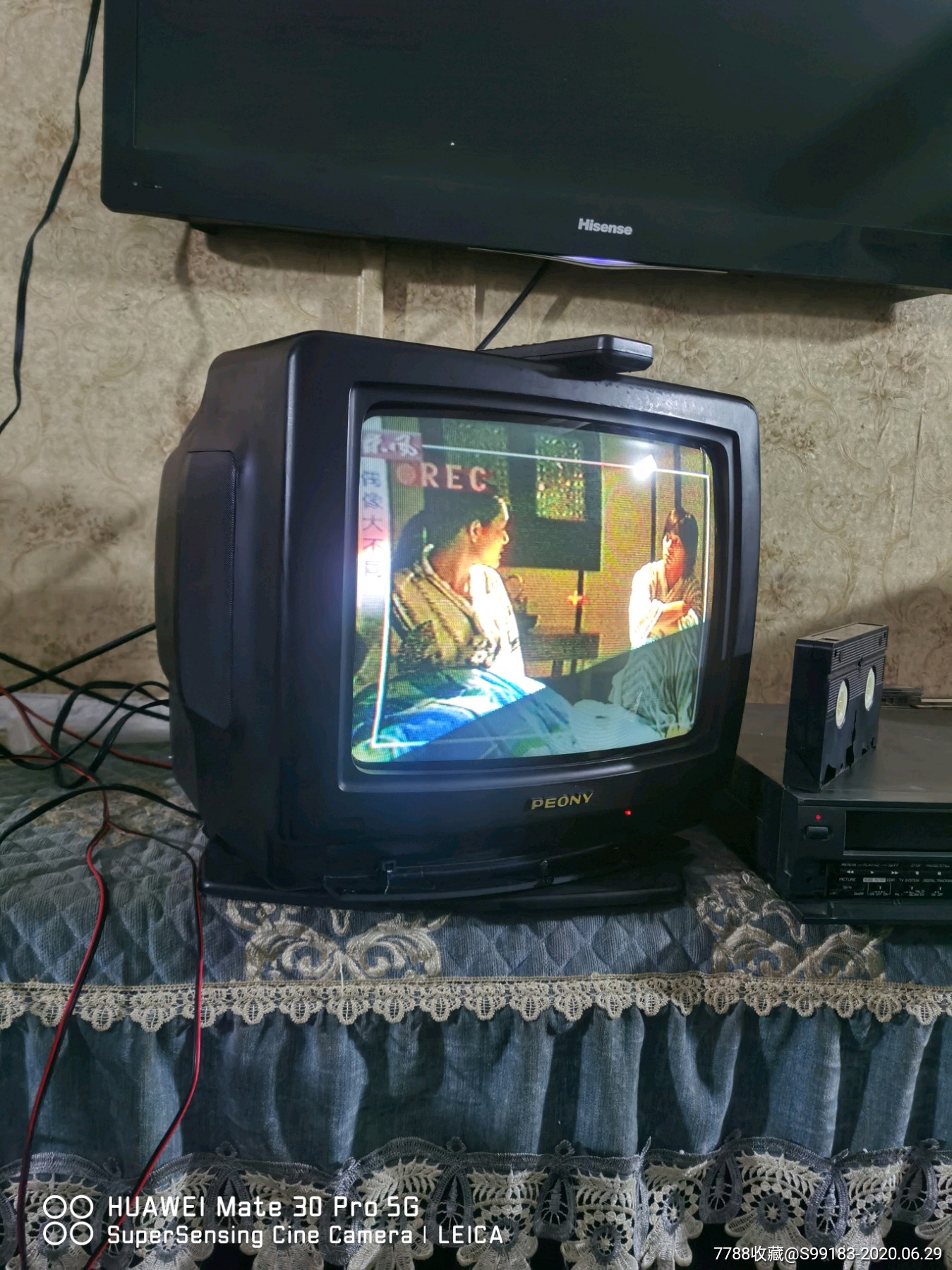 90年代95新牡丹仙子彩色电视机17777833666联系