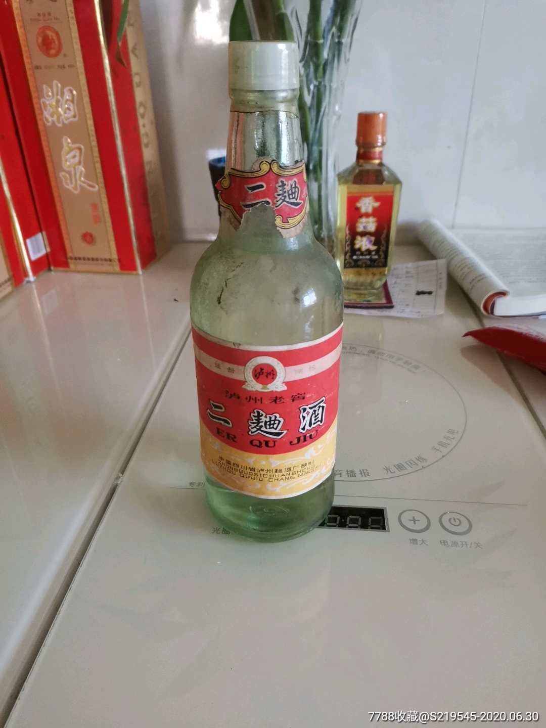 泸州老窖二曲酒88年一瓶高度酒花好