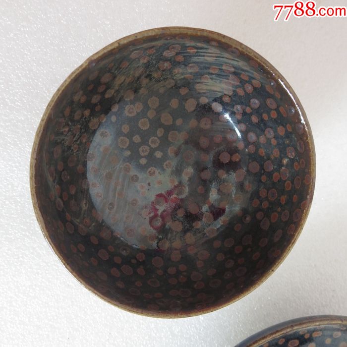 油滴釉茶碗一套老瓷器古代茶具磁州窑油滴釉茶具一套