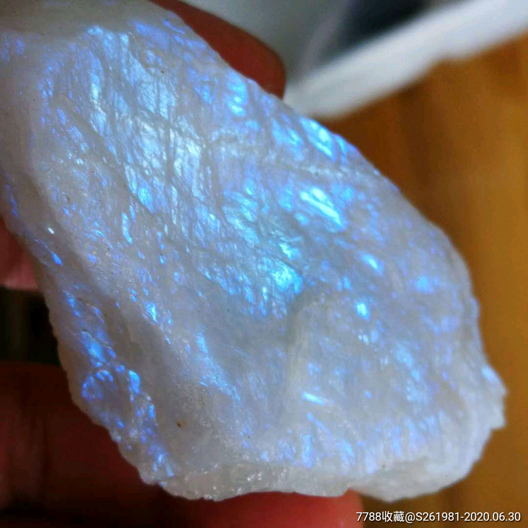 天然白月光石原石蓝色月光晶体原石矿物雕刻料8
