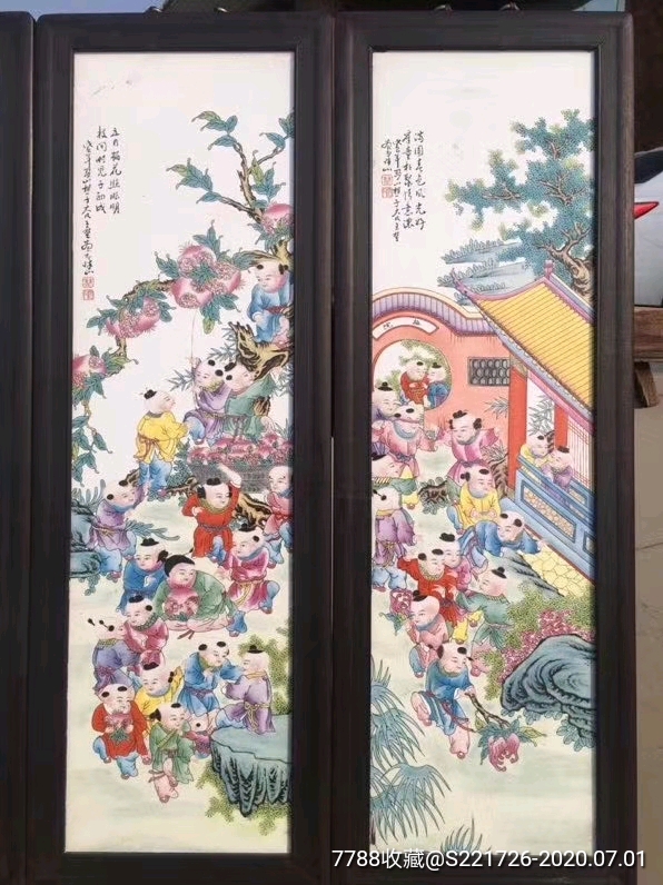 花梨木,瓷板画【百子图】