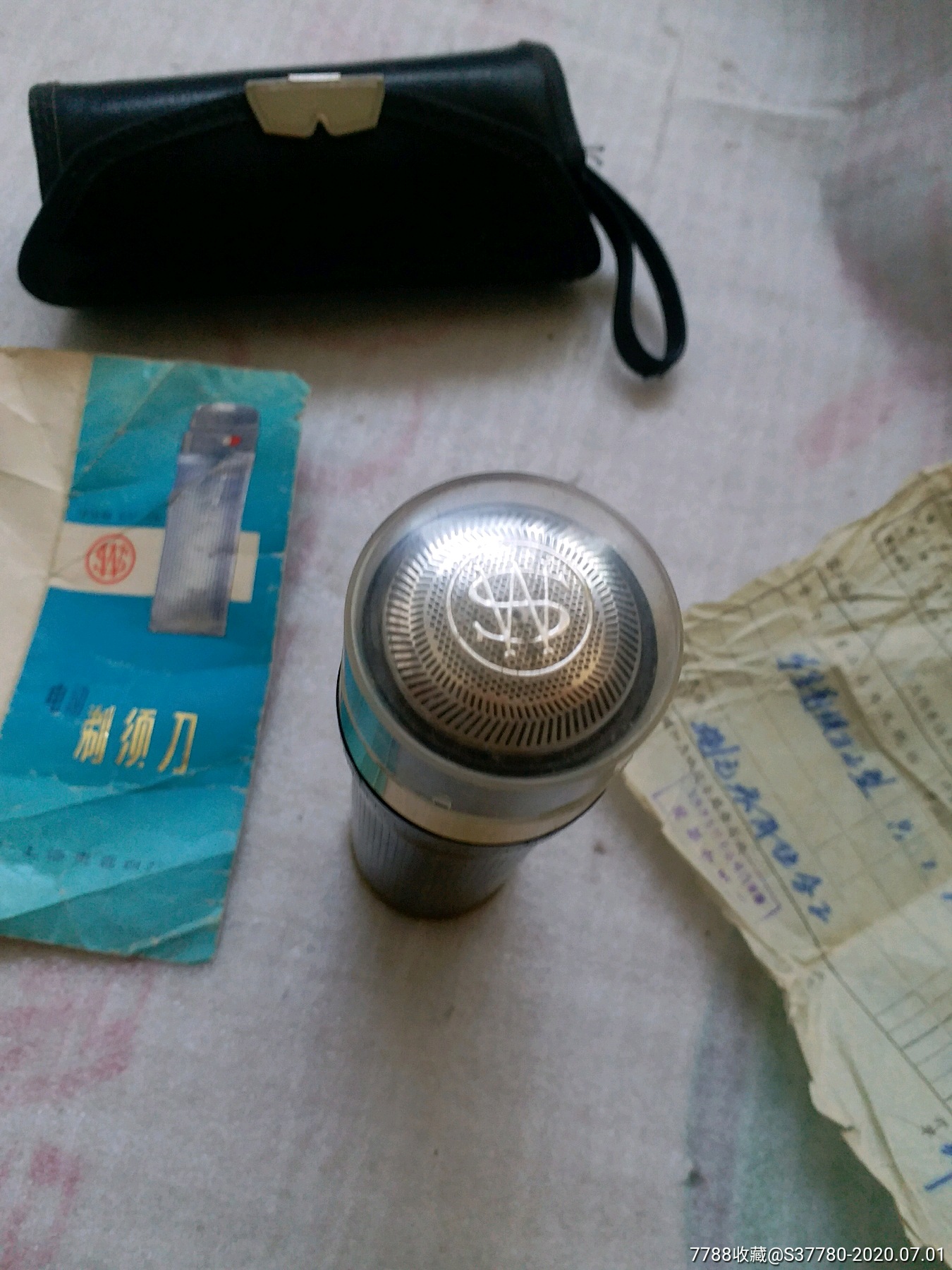 华生老剃须刀无破损功能不详就当配件卖含原装包发票说明书