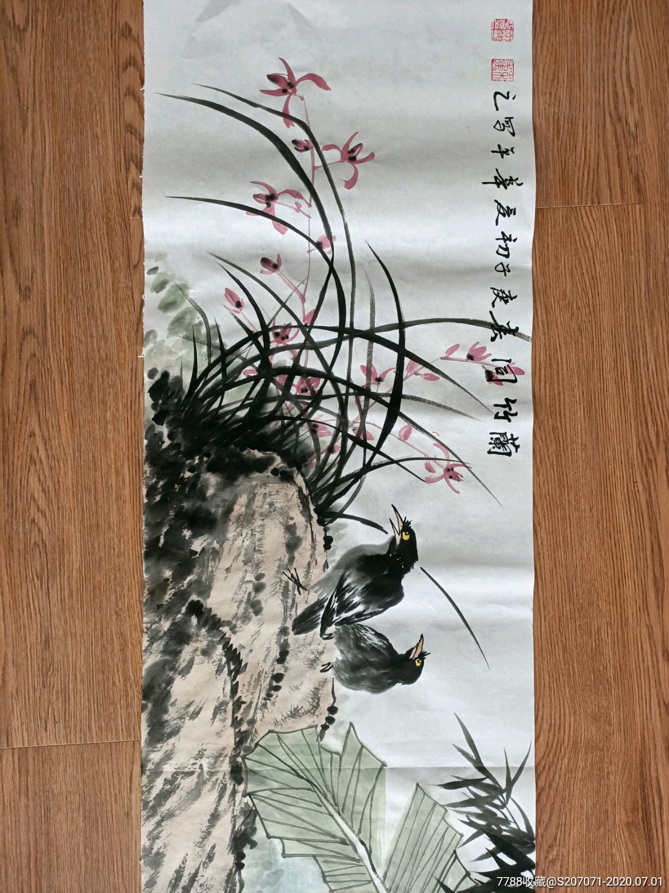 四尺对开138×34_花鸟国画原作_第3张