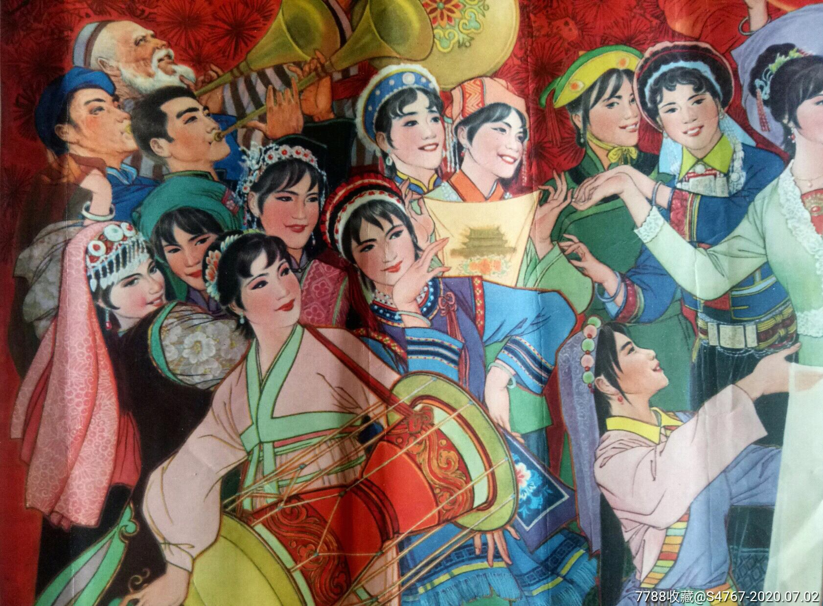 祖国颂,年画/宣传画,绘画稿印刷,宣传画/海报,八十年代(20世纪),对开