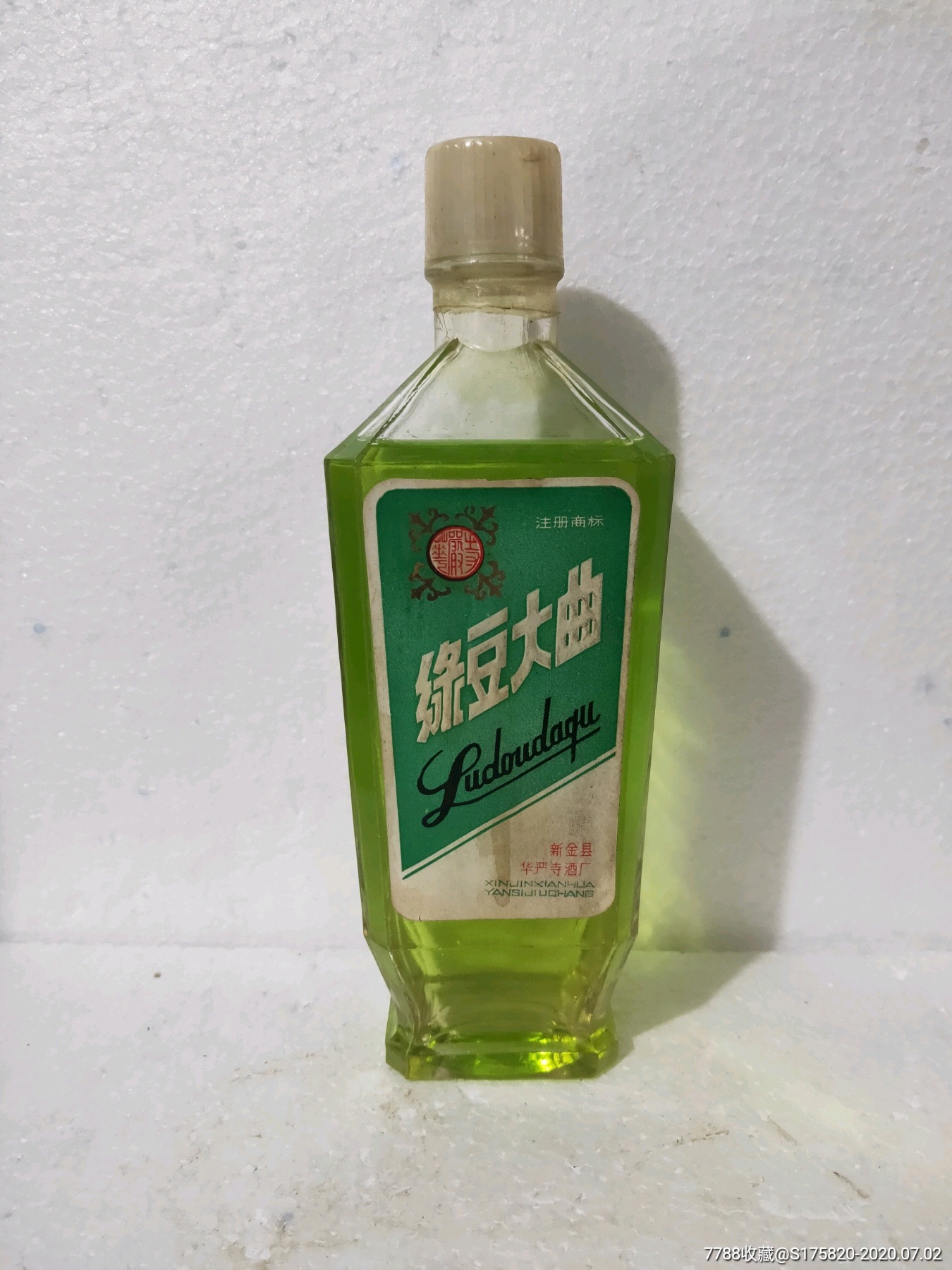 80年代绿豆大曲_价格100元【方先生老酒收藏】_第1张