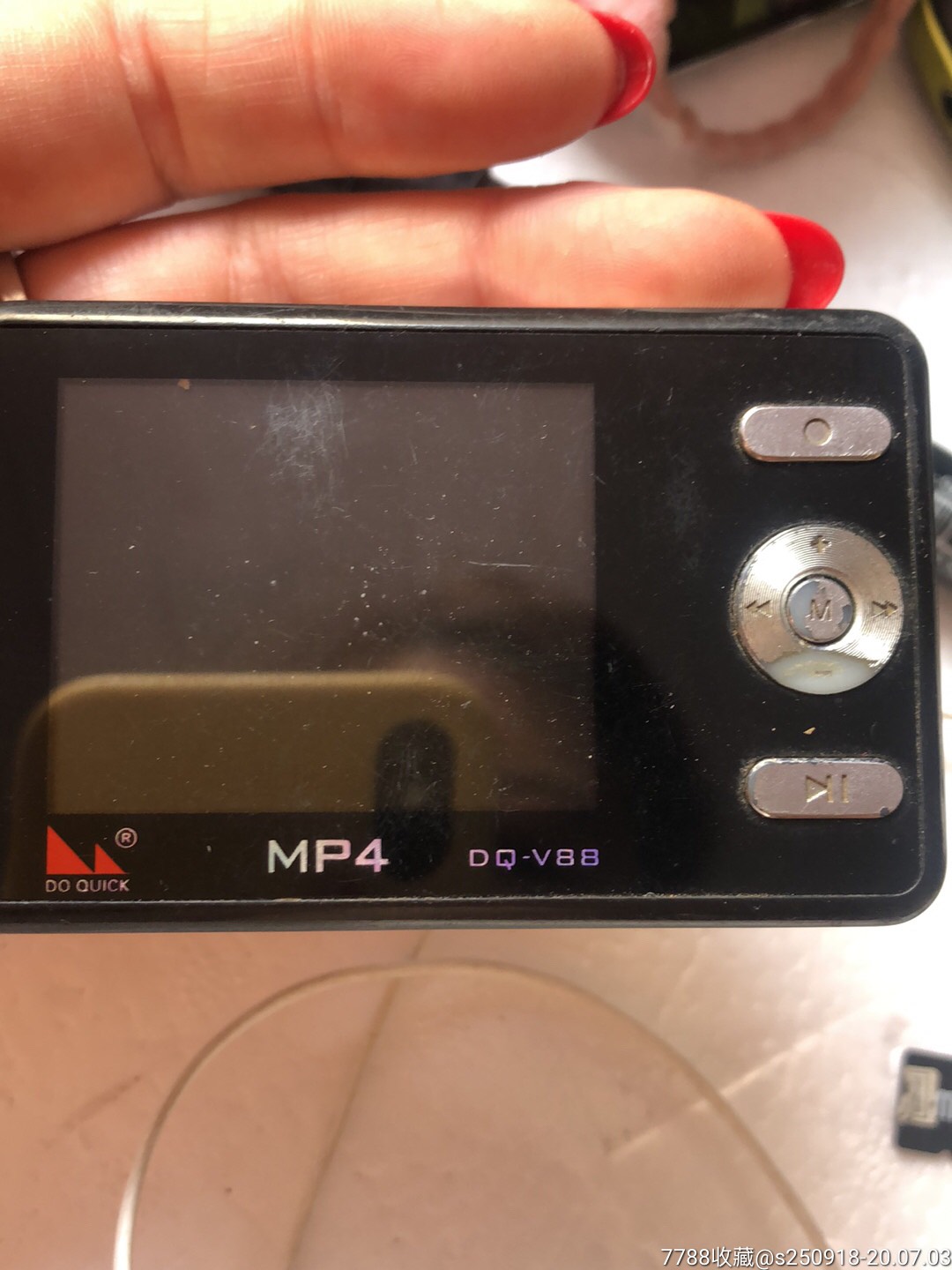 mp4一个