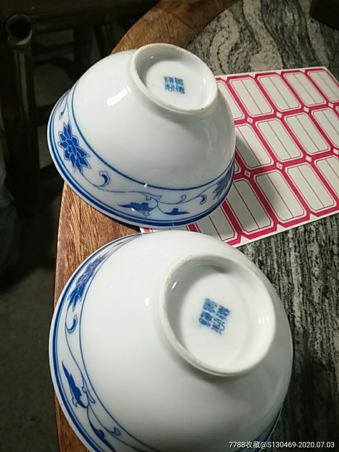景德镇高白瓷薄胎碗一对