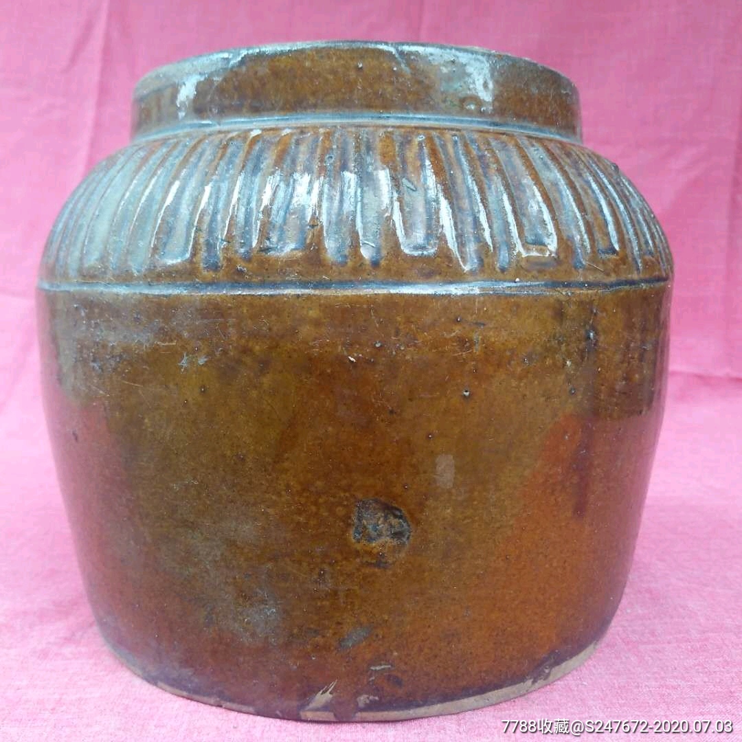 老黄釉陶罐