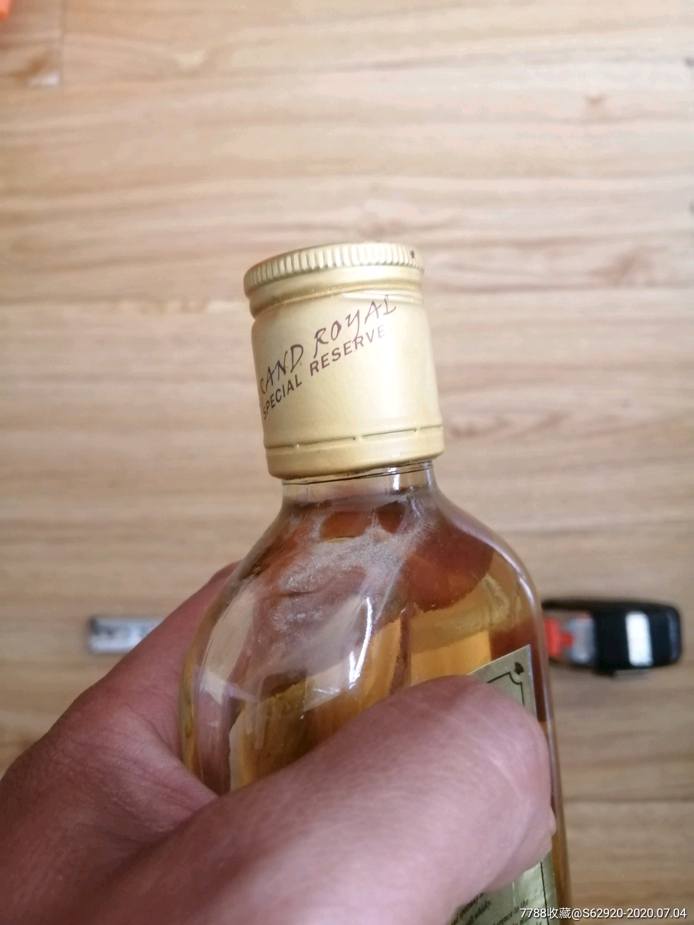 grandroyal,whisky,皇家威士忌,175ml