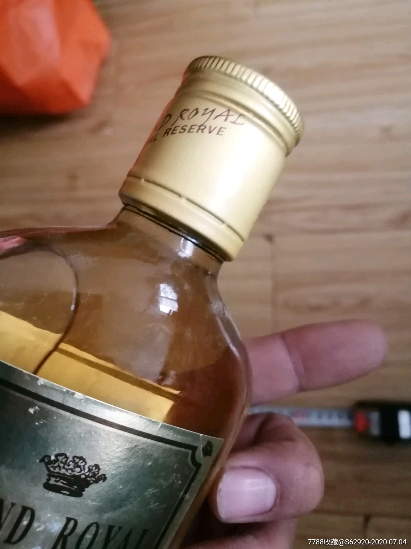 grandroyal,whisky,皇家威士忌,175ml