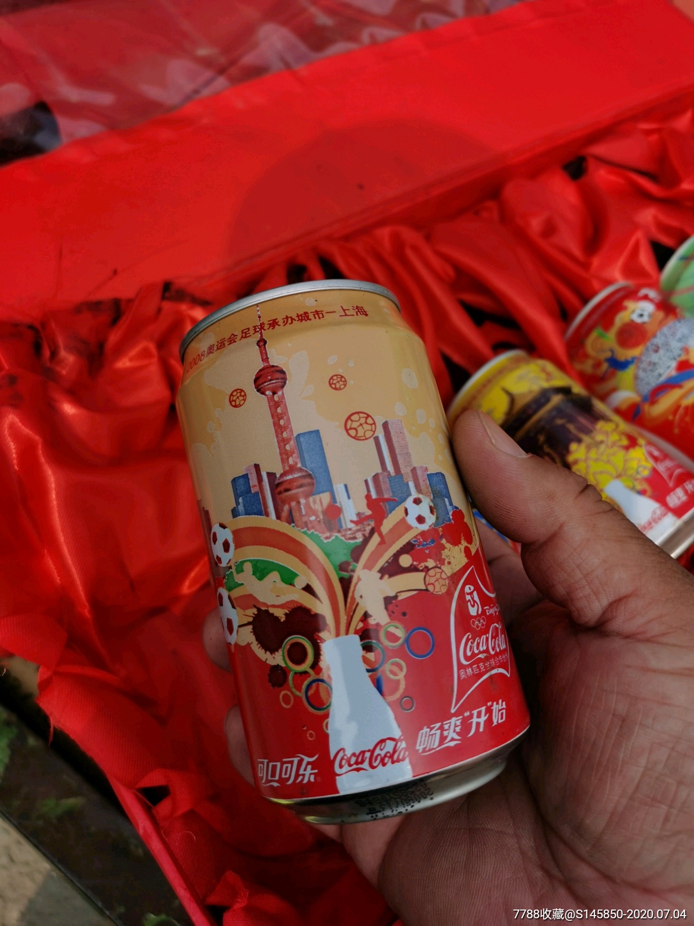 可口可乐奥运城市纪念罐套装