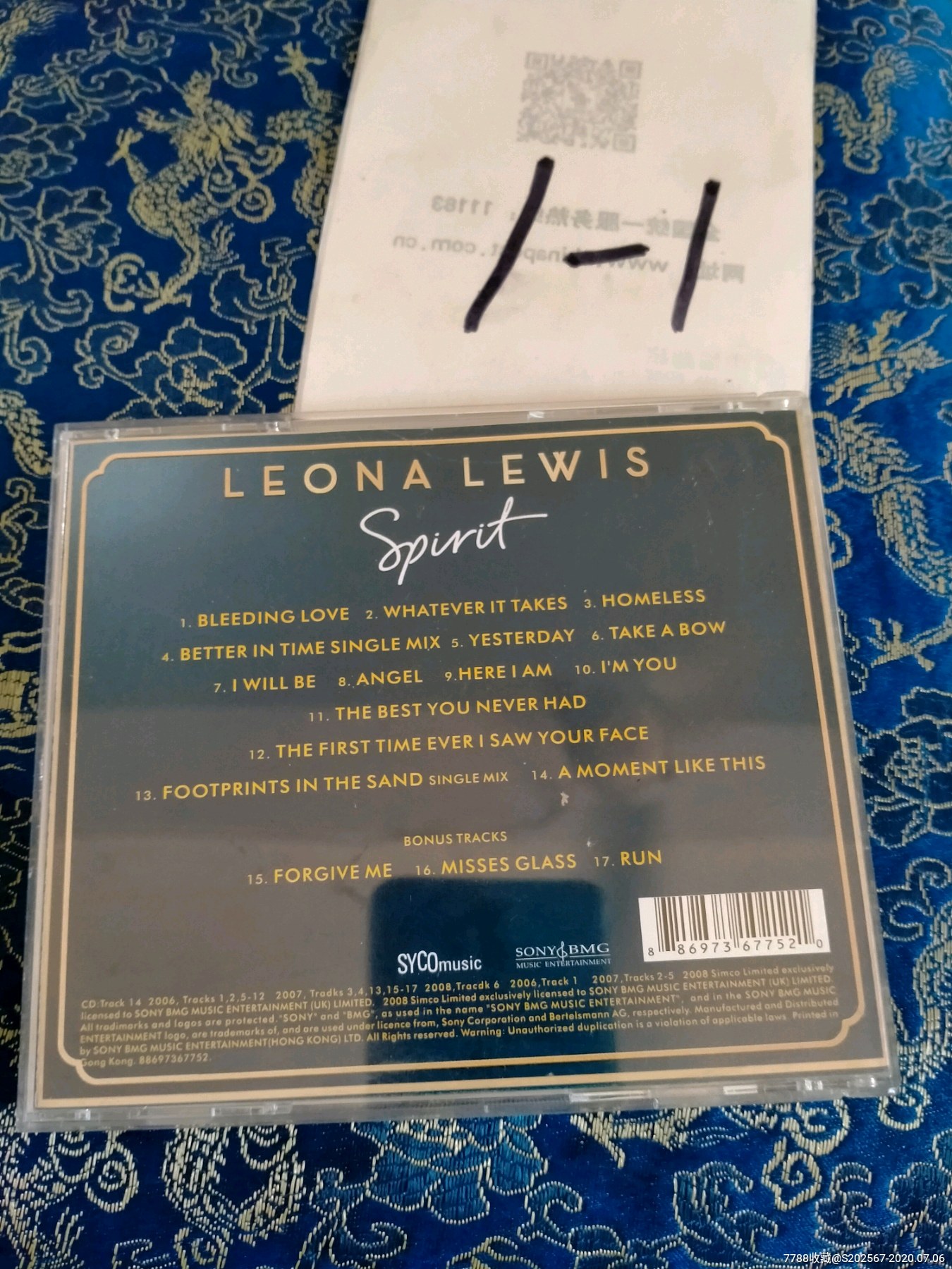 leonalewis