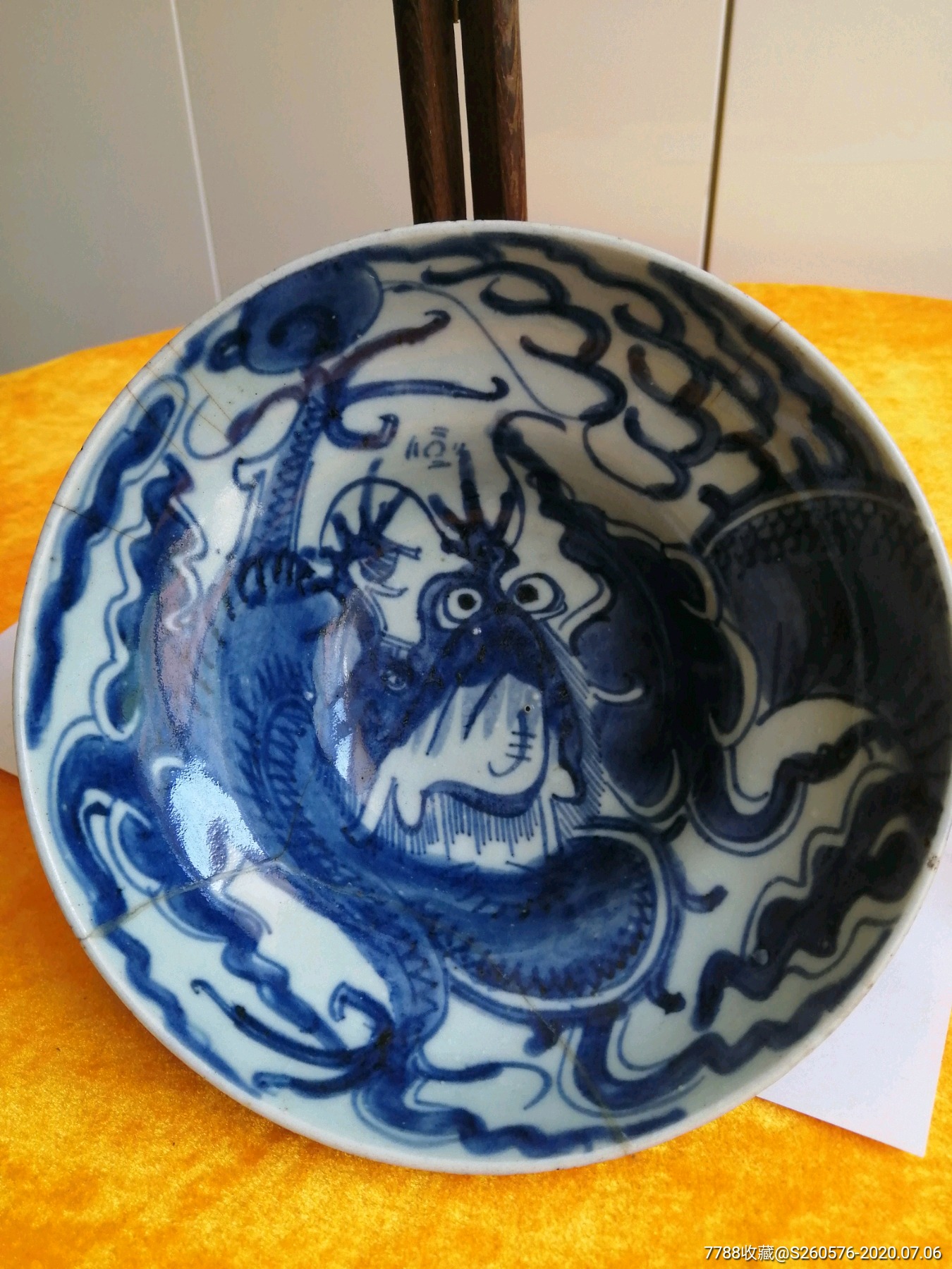 过墙龙碗