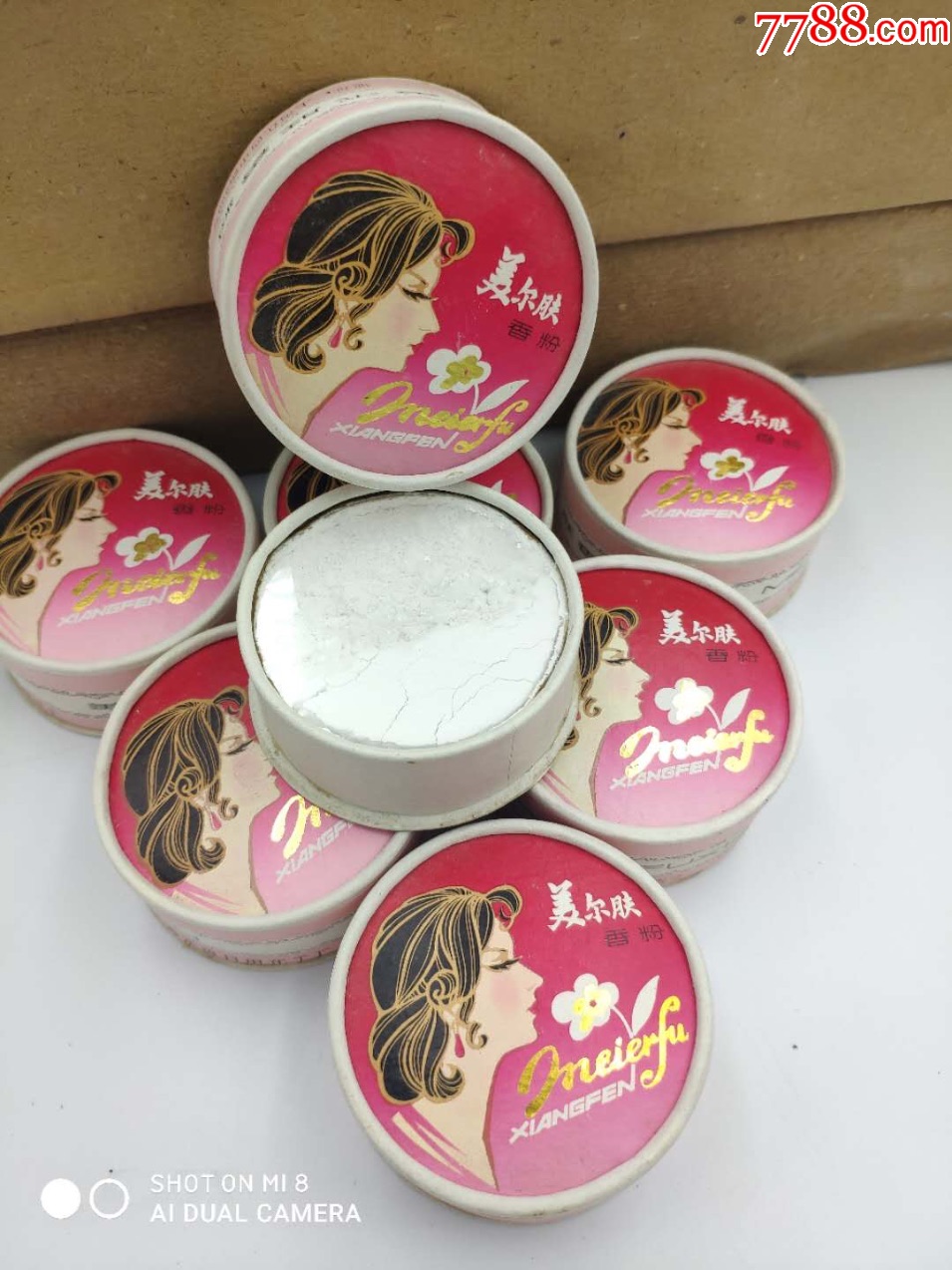 库存全新80年代上海产美尔肤香粉
