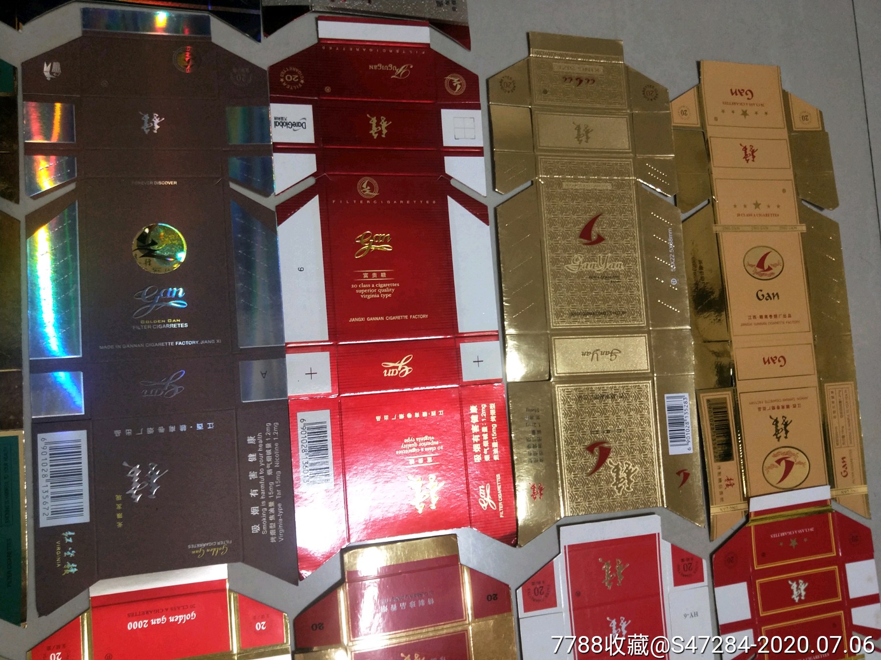 赣烟烟标19张不同品种合拍,江西赣南卷烟厂
