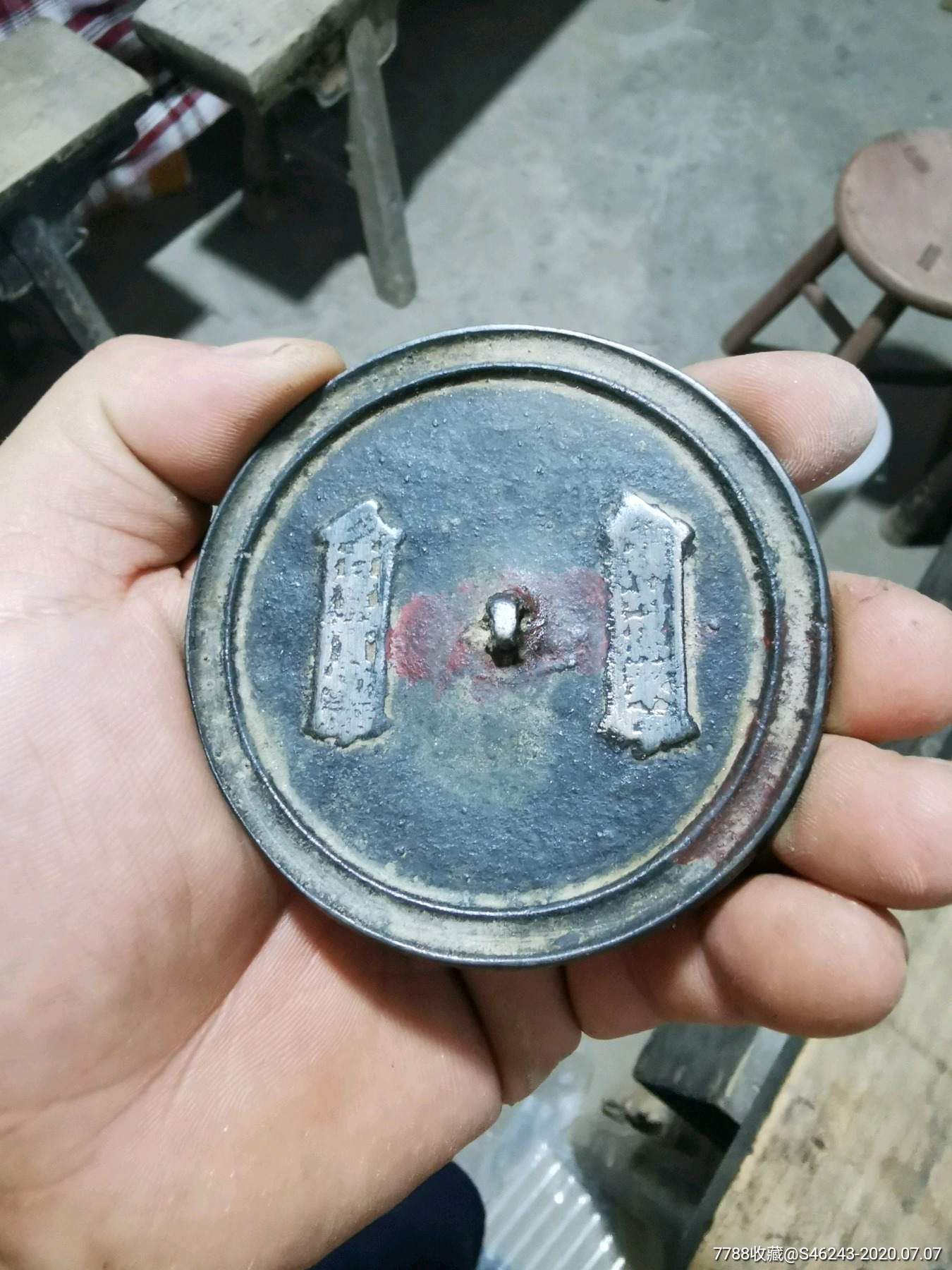 明代湖州孙家铜镜