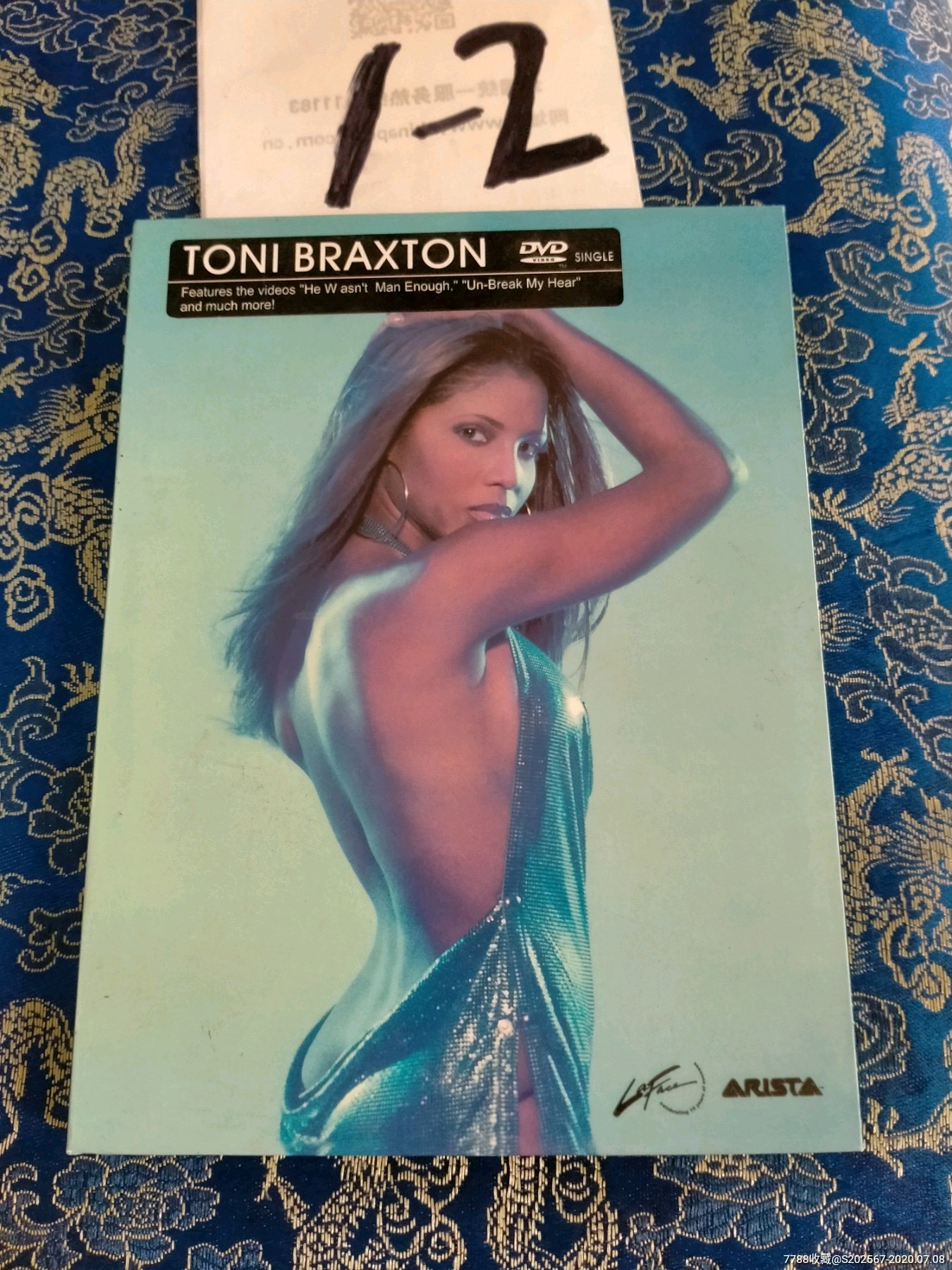 tonibraxton