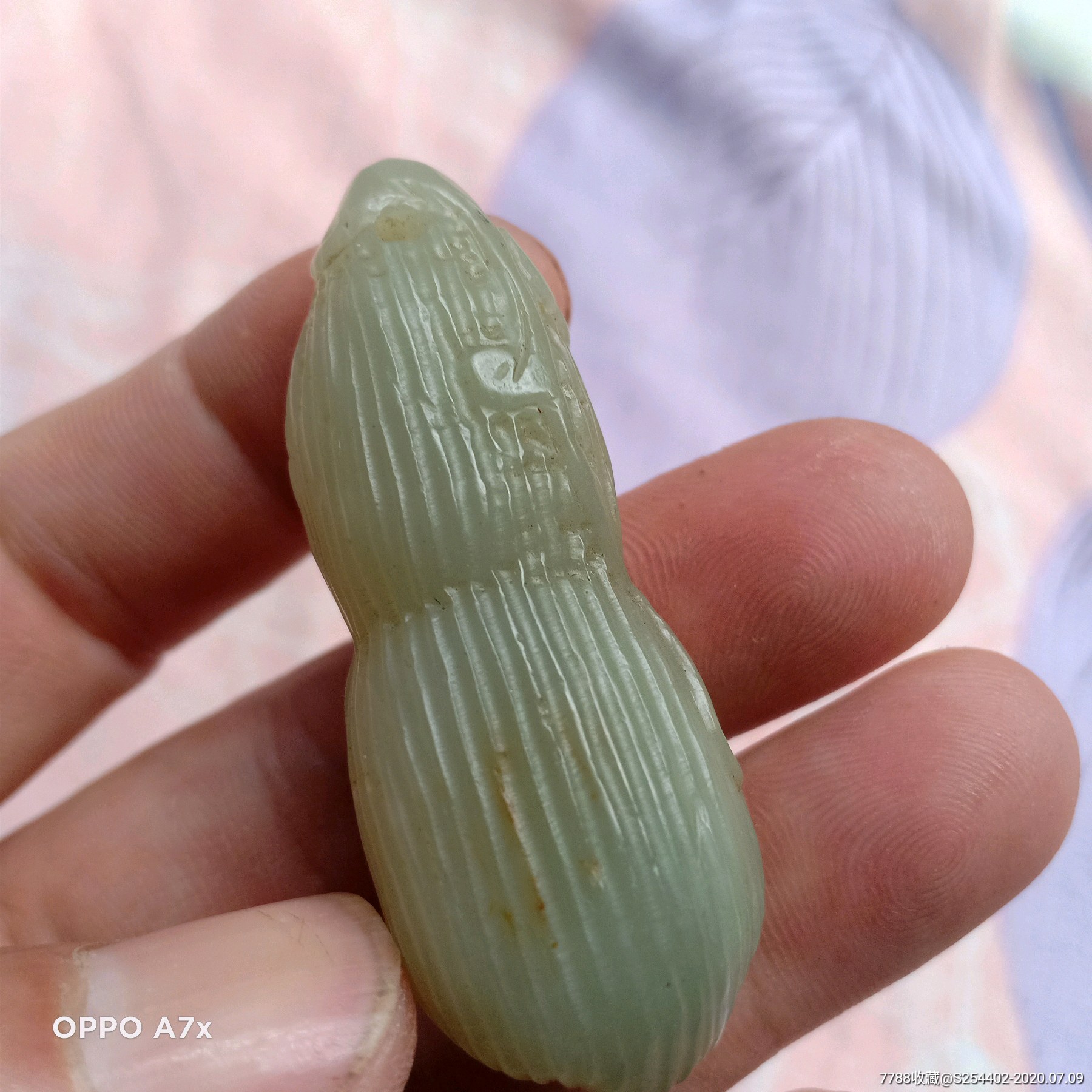 长生果,仔料