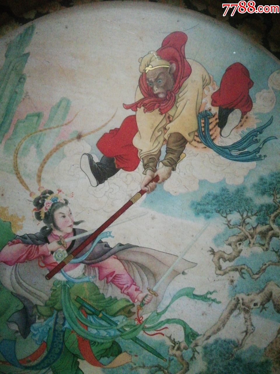 孙悟空三打白骨精铁盘子