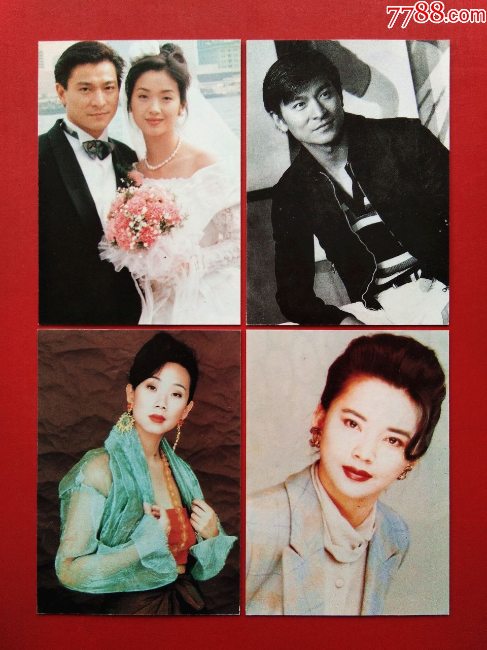 90年代港台明星小画片(刘德华,吴倩莲,林忆莲,胡慧中4