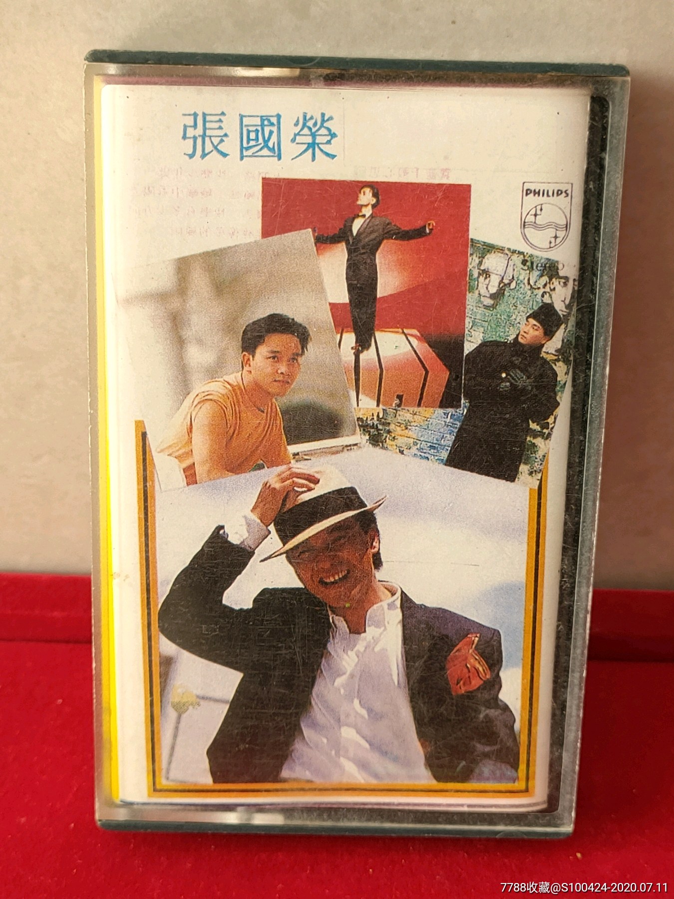 1991年原版音乐飞利浦磁带张国荣《张国荣告别歌坛纪念专辑(好品)