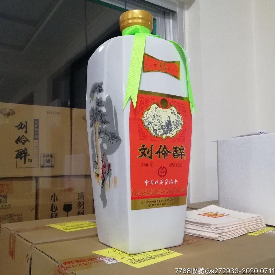 京东快递,极速发货!刘伶醉藏酒节5000毫升60度瓷瓶_价格680元_第2张