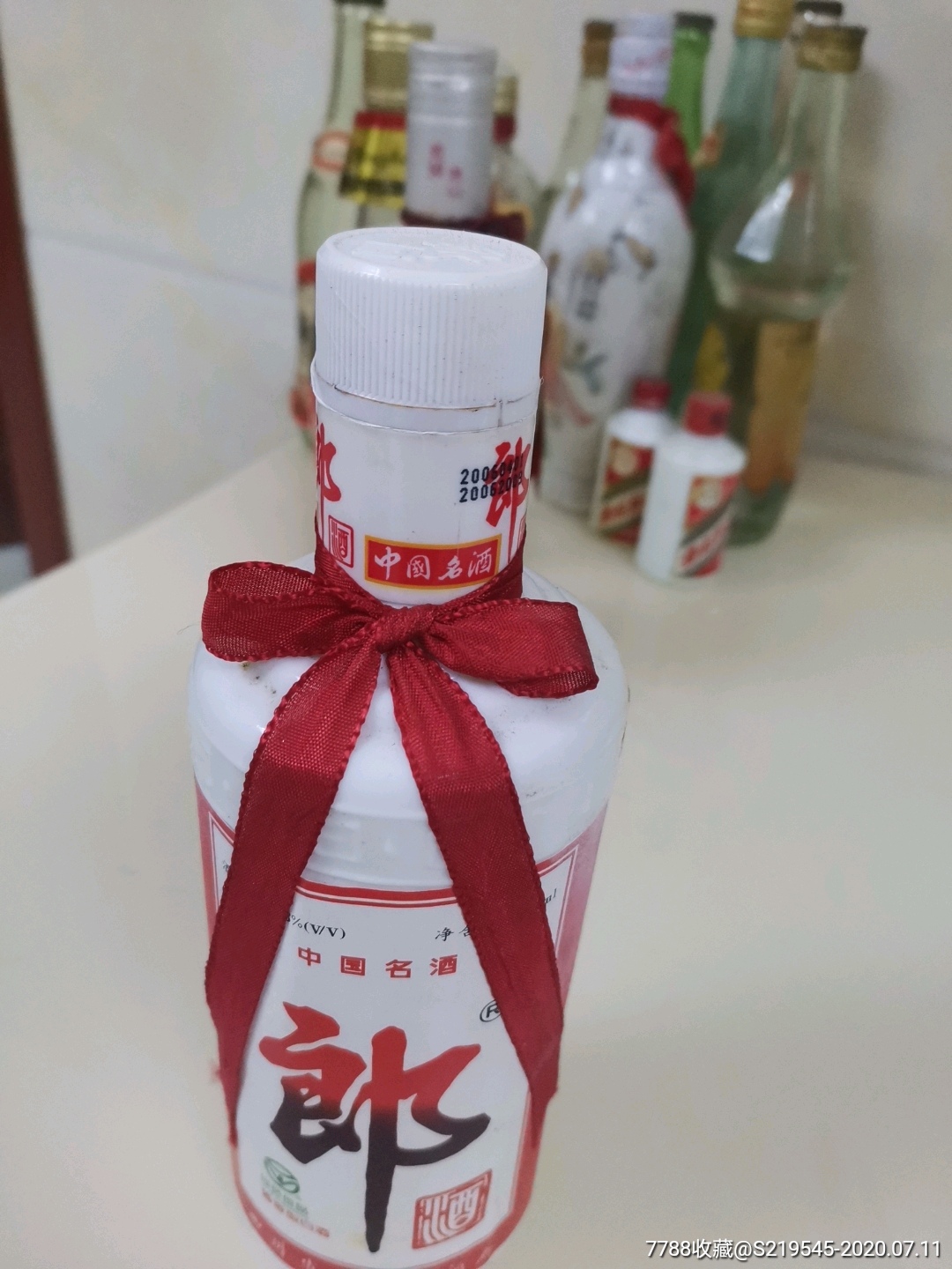 90年代53度郎酒