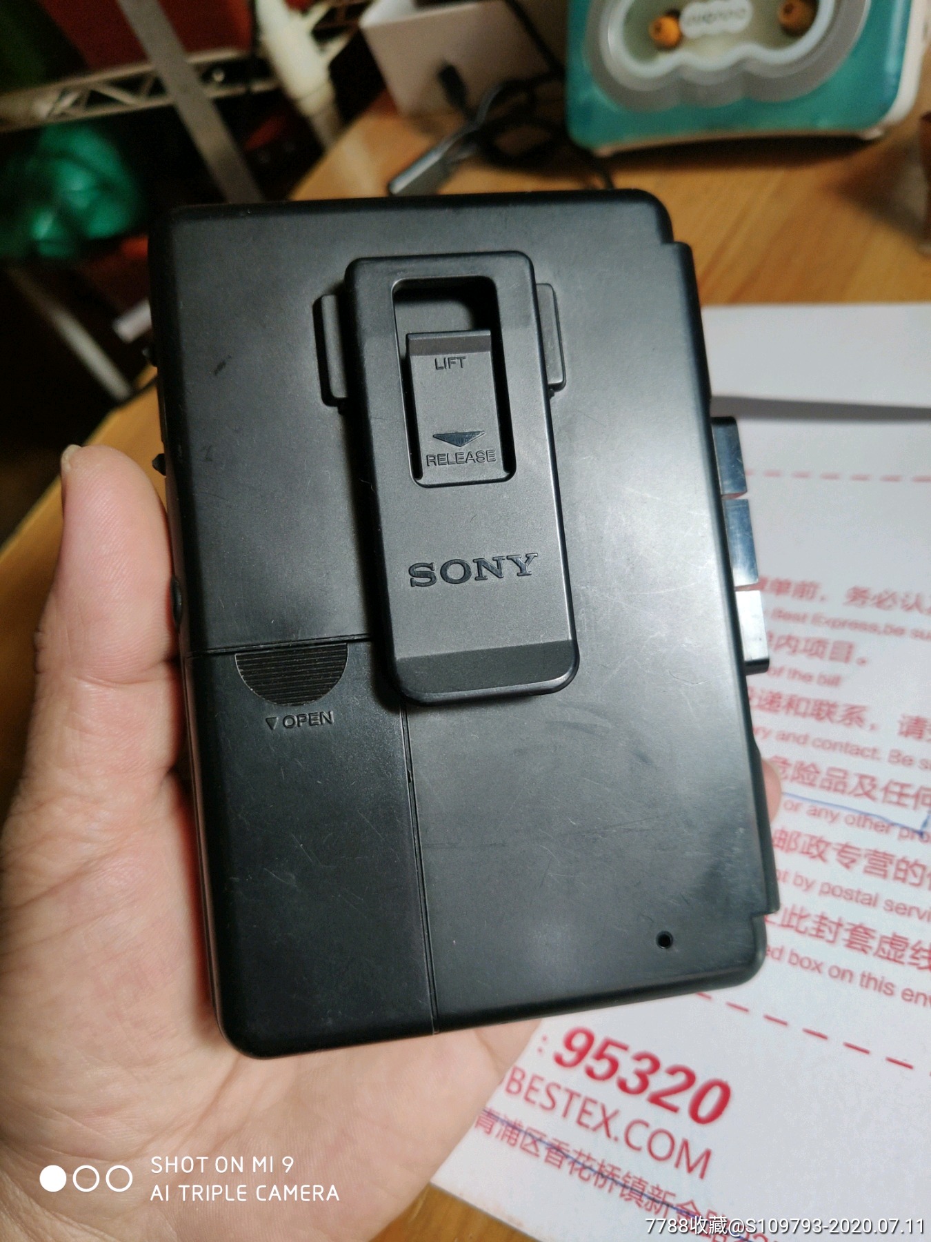 80年代老索尼随身听sonywm-af22af28af40外观完好,收音机能收