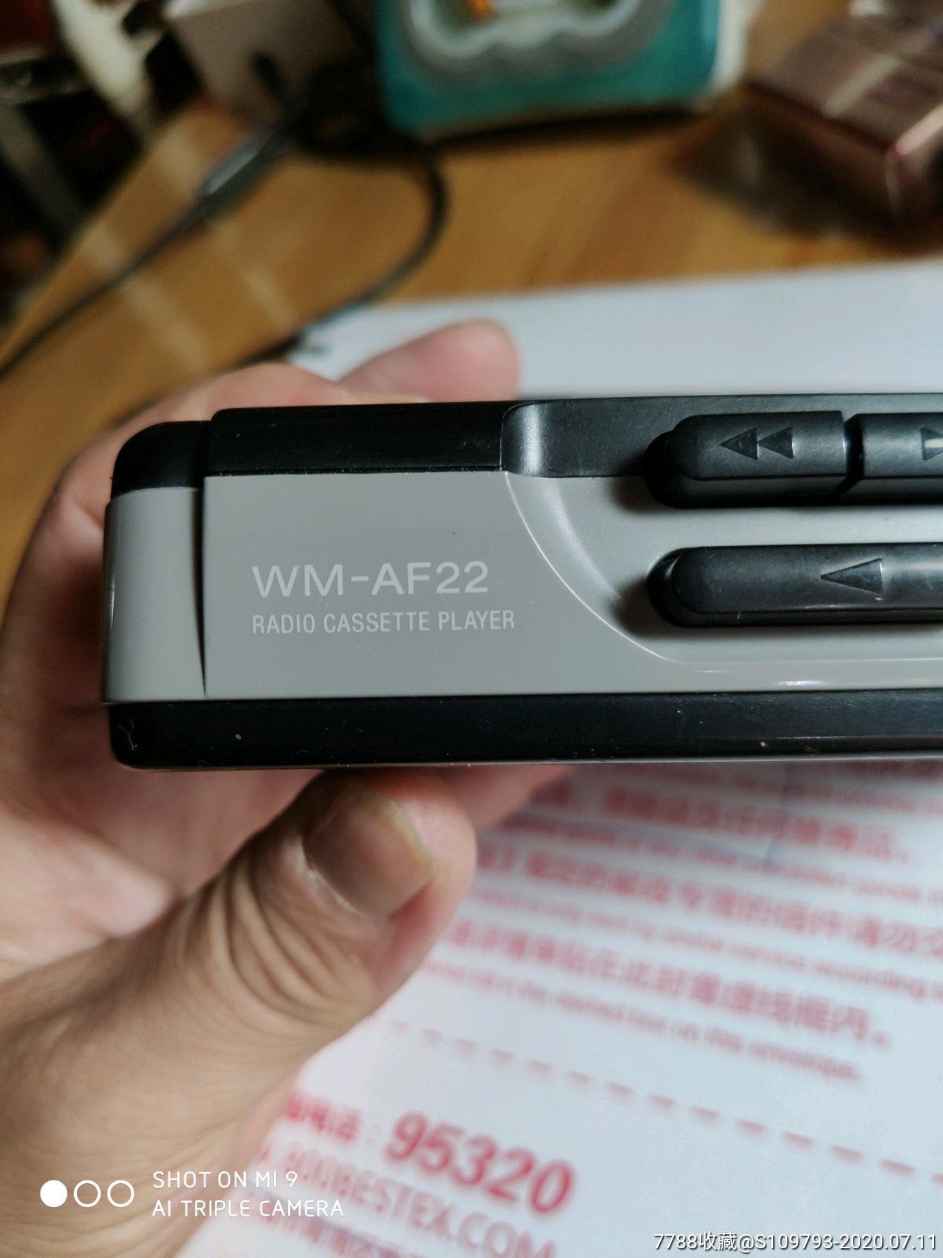 80年代老索尼随身听sonywm-af22af28af40外观完好,收音机能收