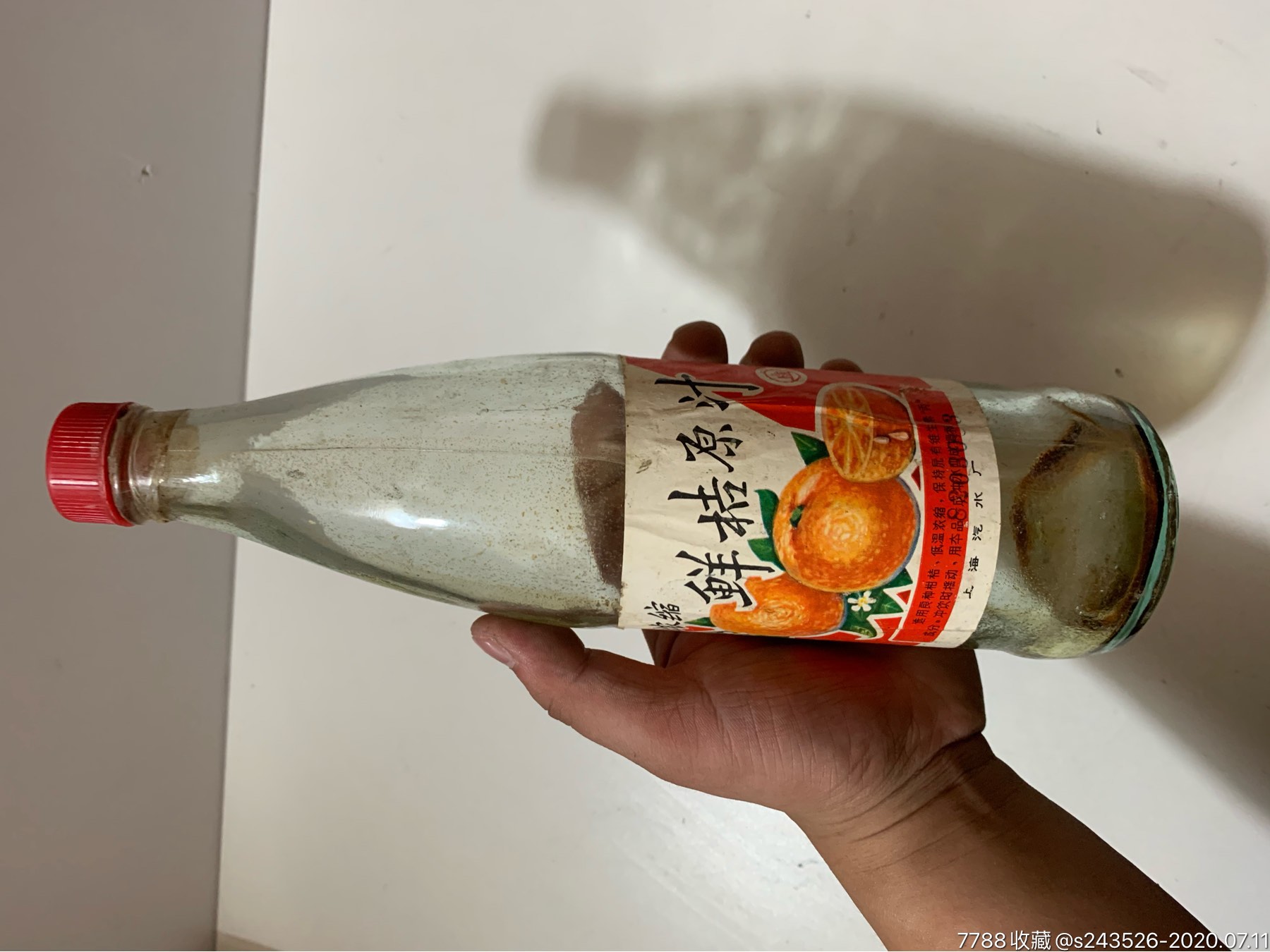 老浓缩鲜桔原汁饮料瓶