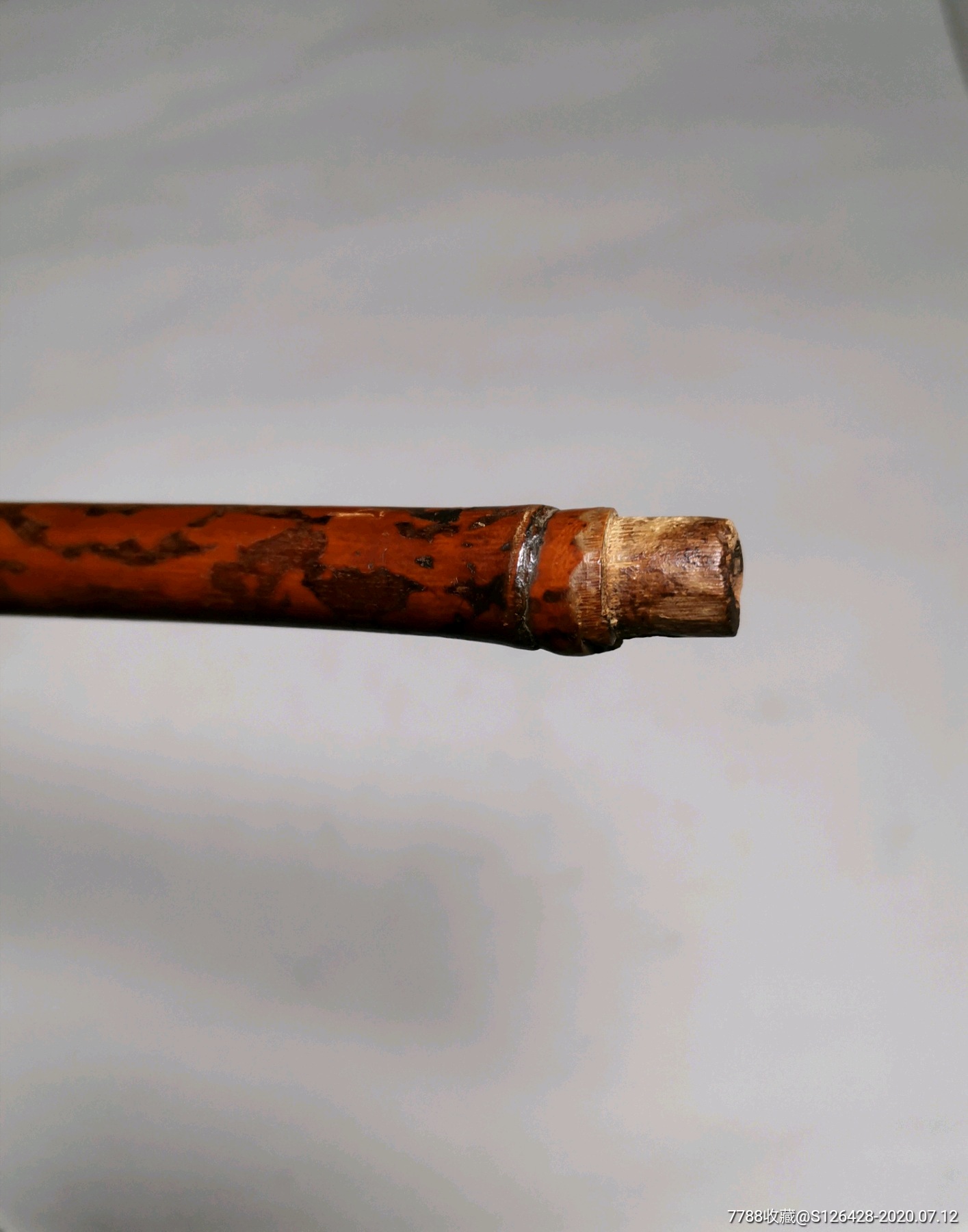 香妃竹烟杆